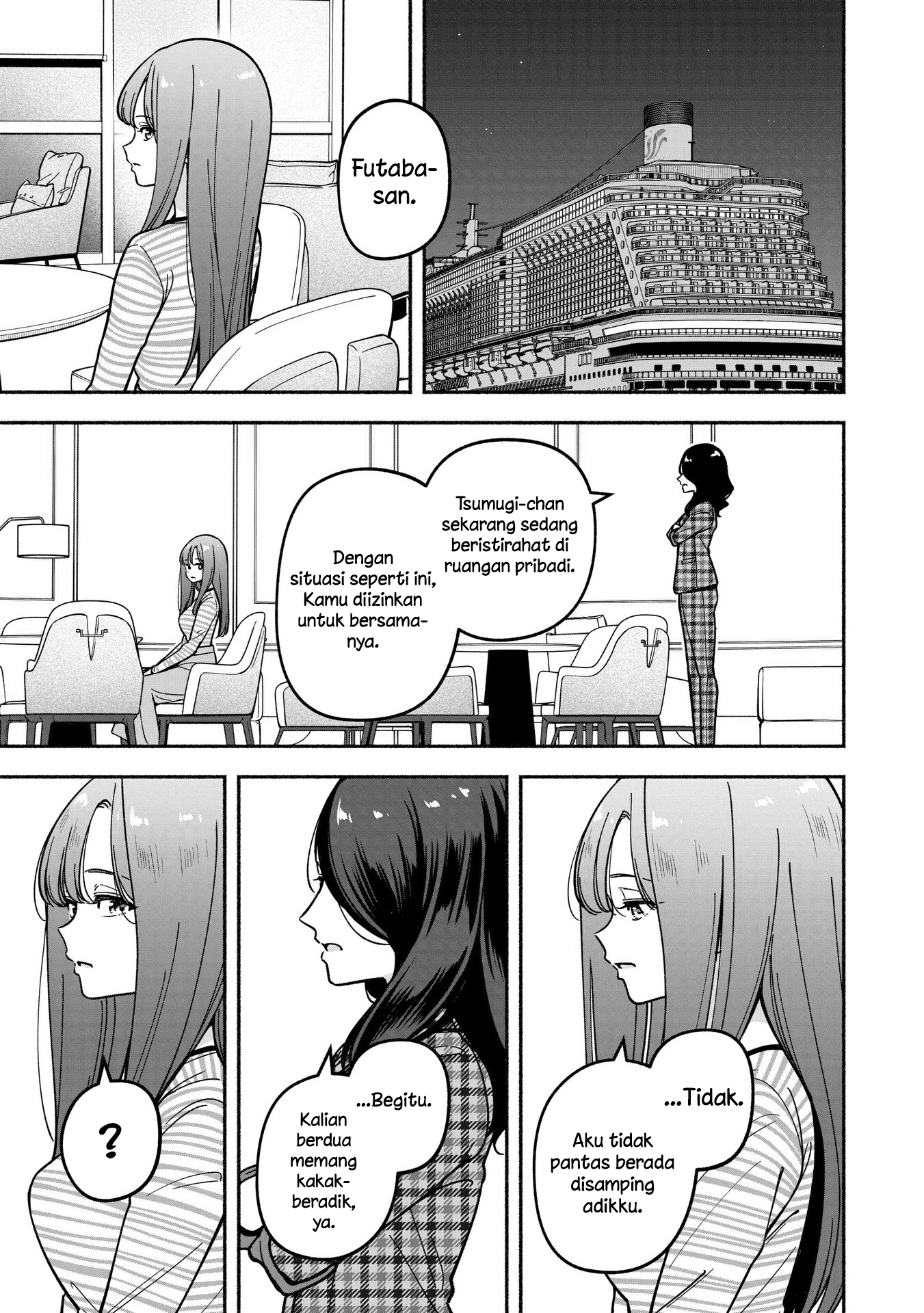 Idol x Idol Story! Chapter 38 - halaman 17