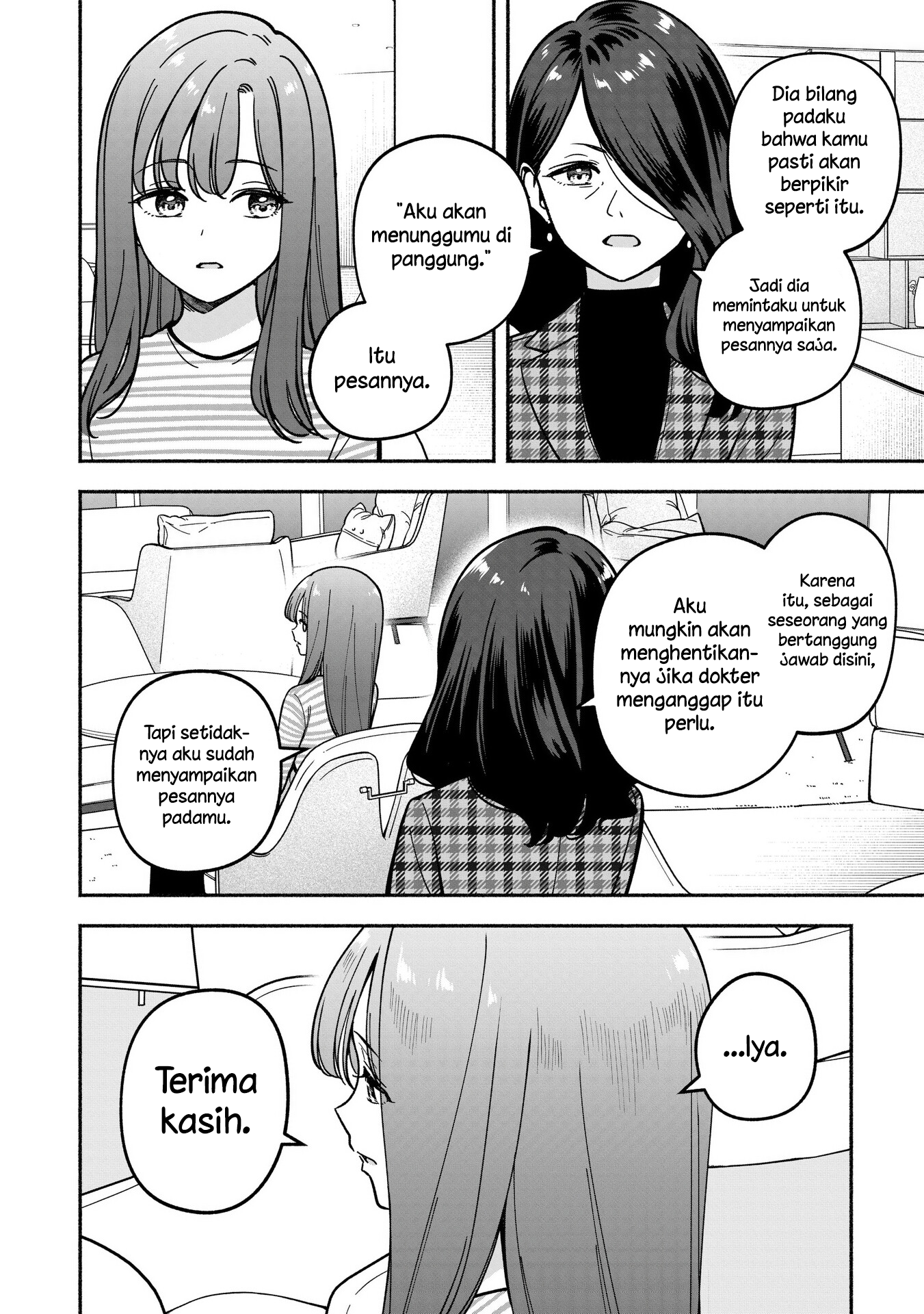 Idol x Idol Story! Chapter 38 - halaman 18