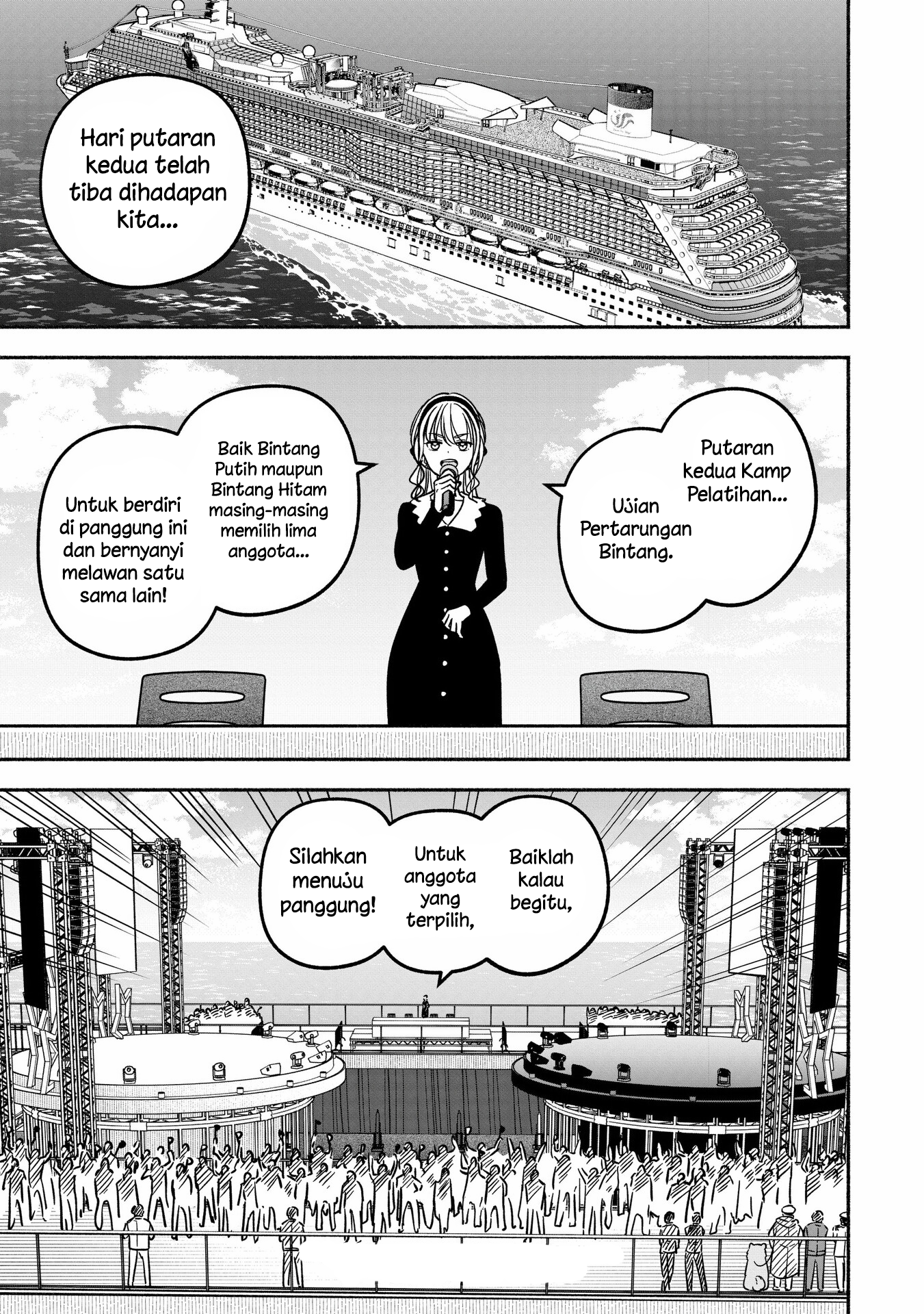Idol x Idol Story! Chapter 38 - halaman 25