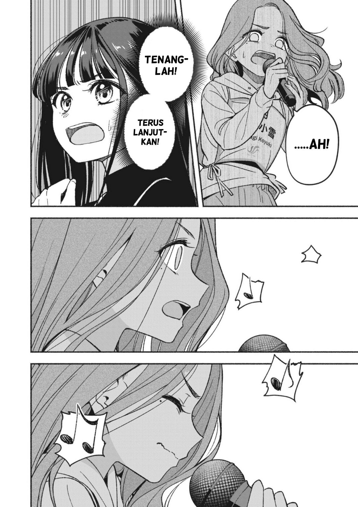 Idol x Idol Story! Chapter 4.1 - halaman 12