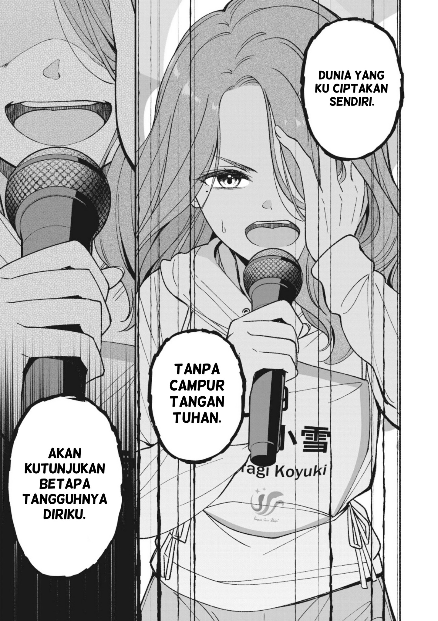 Idol x Idol Story! Chapter 4.1 - halaman 13