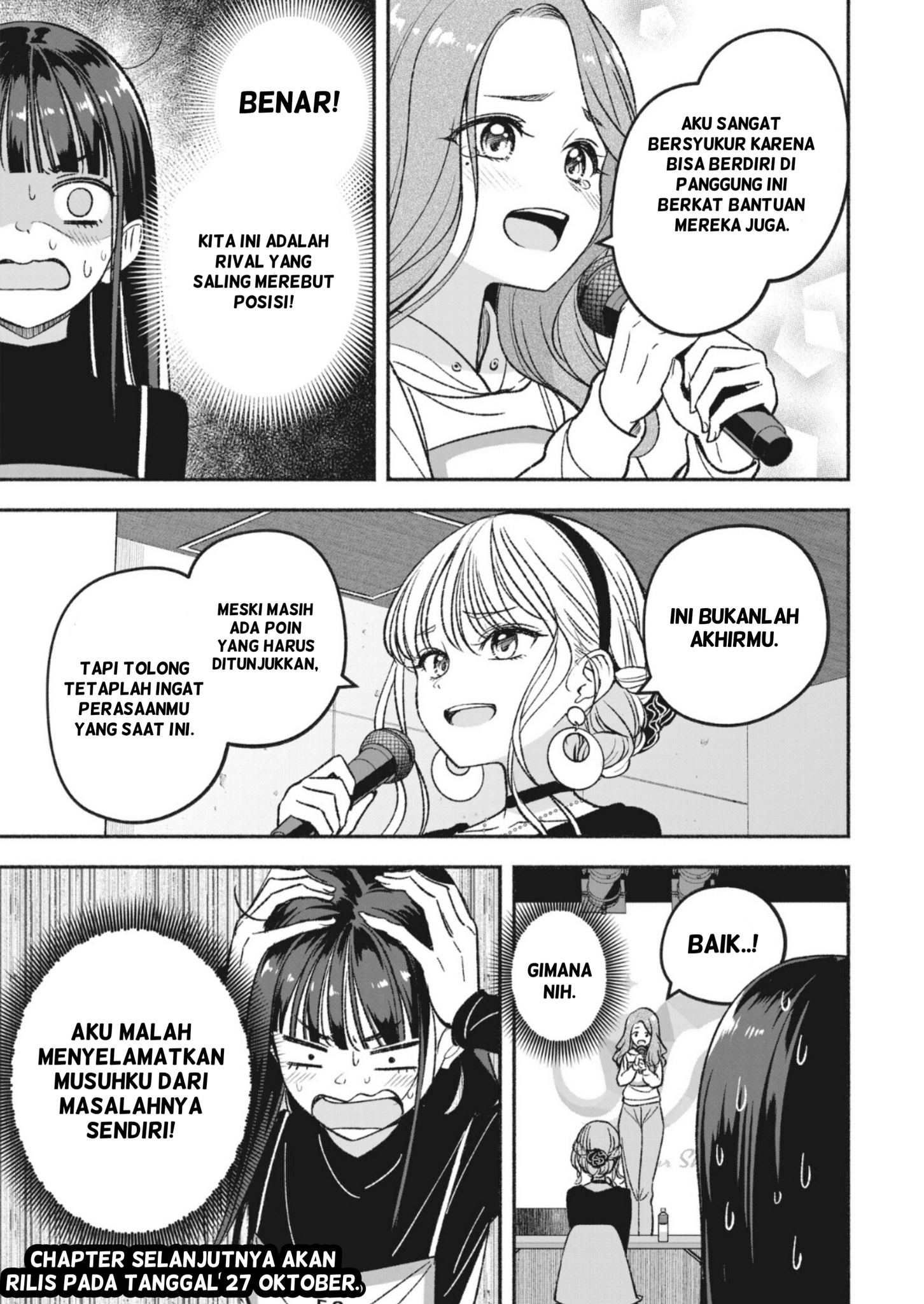 Idol x Idol Story! Chapter 4.1 - halaman 15