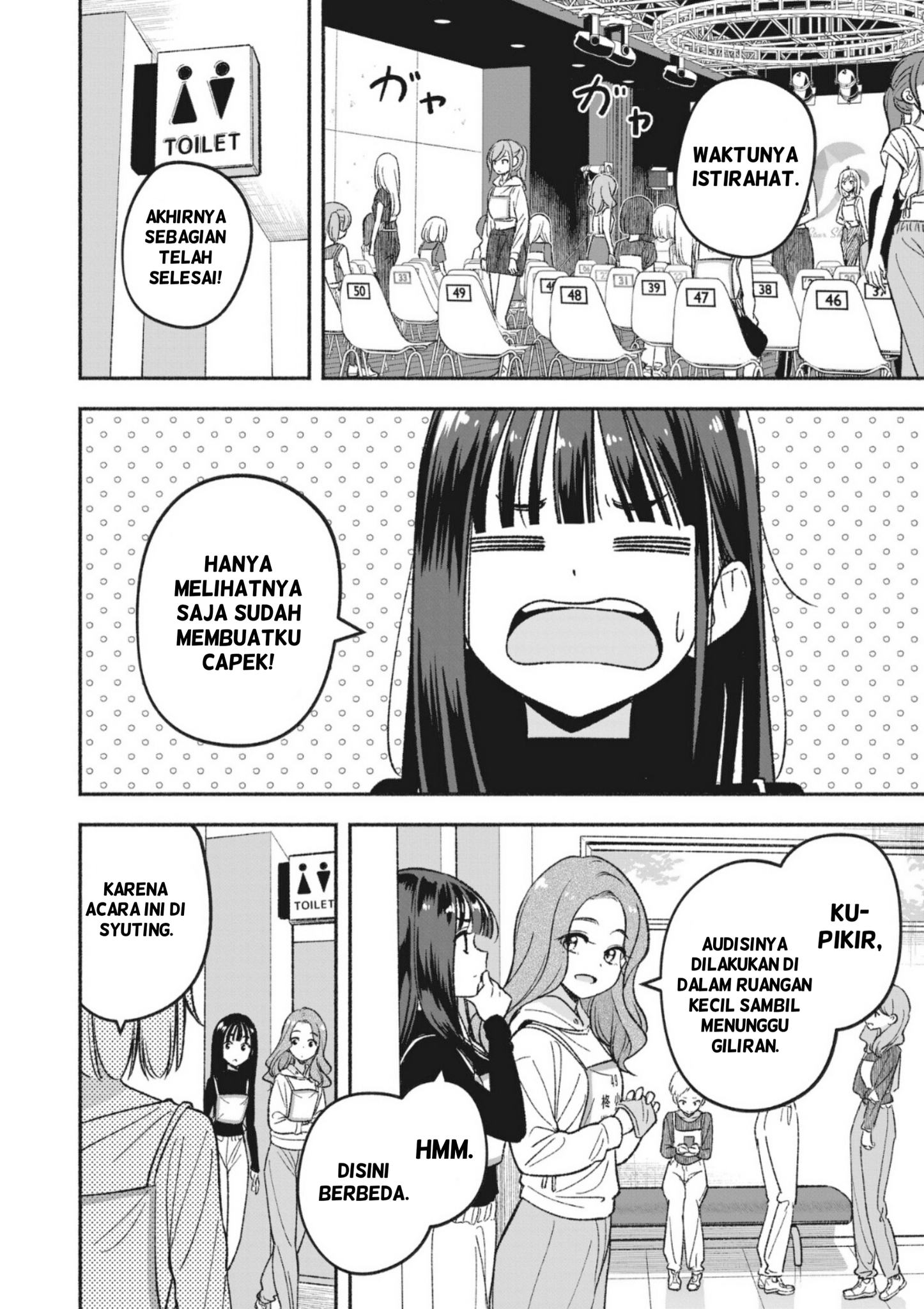 Idol x Idol Story! Chapter 4.1 - halaman 2