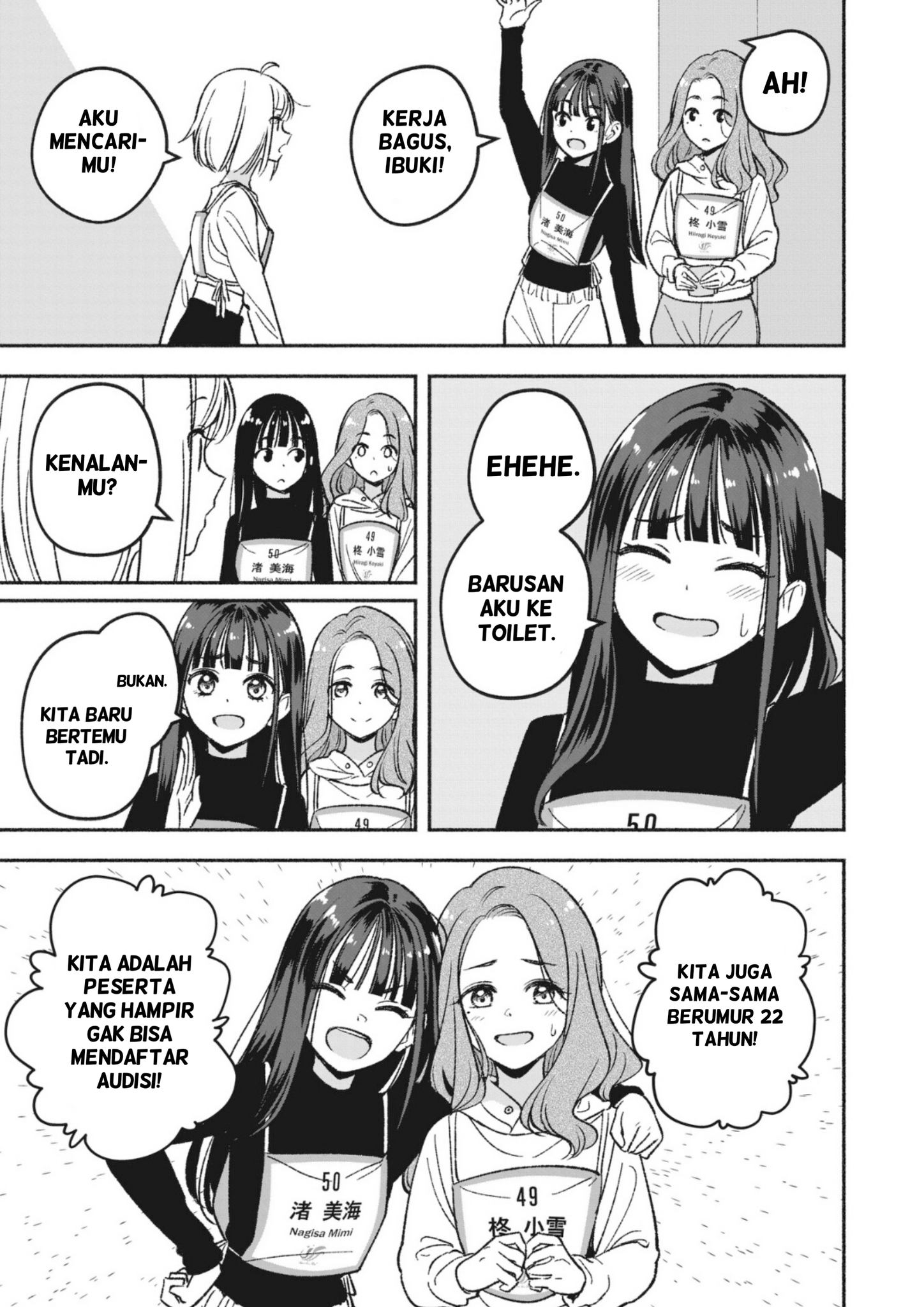 Idol x Idol Story! Chapter 4.1 - halaman 3