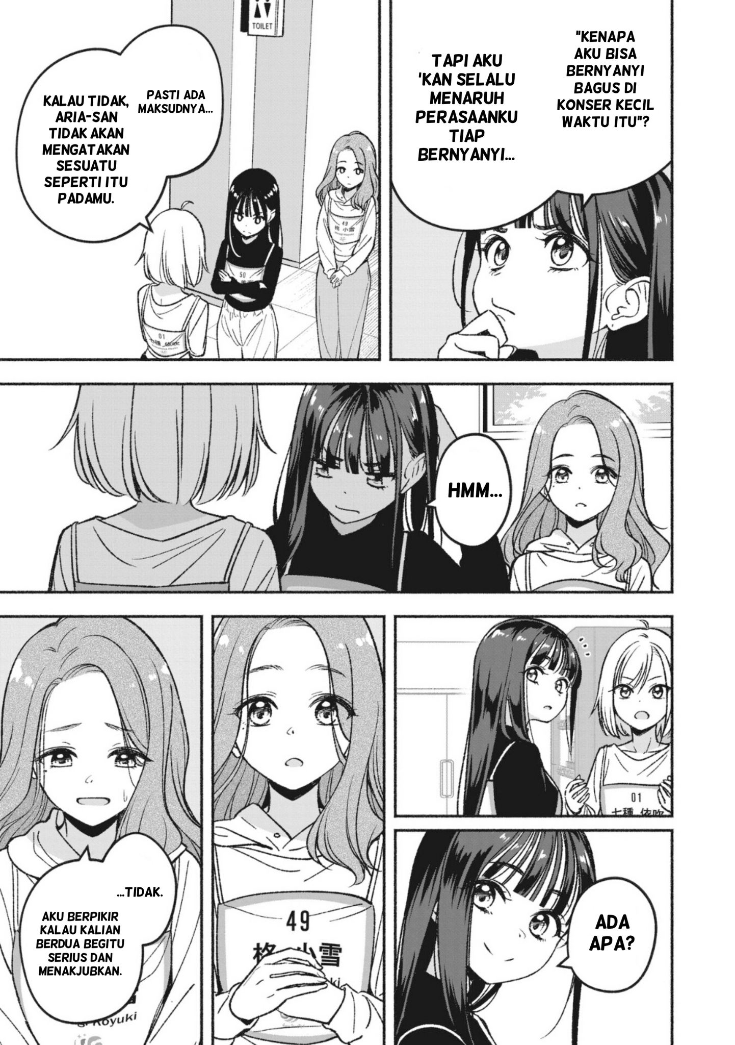 Idol x Idol Story! Chapter 4.1 - halaman 5