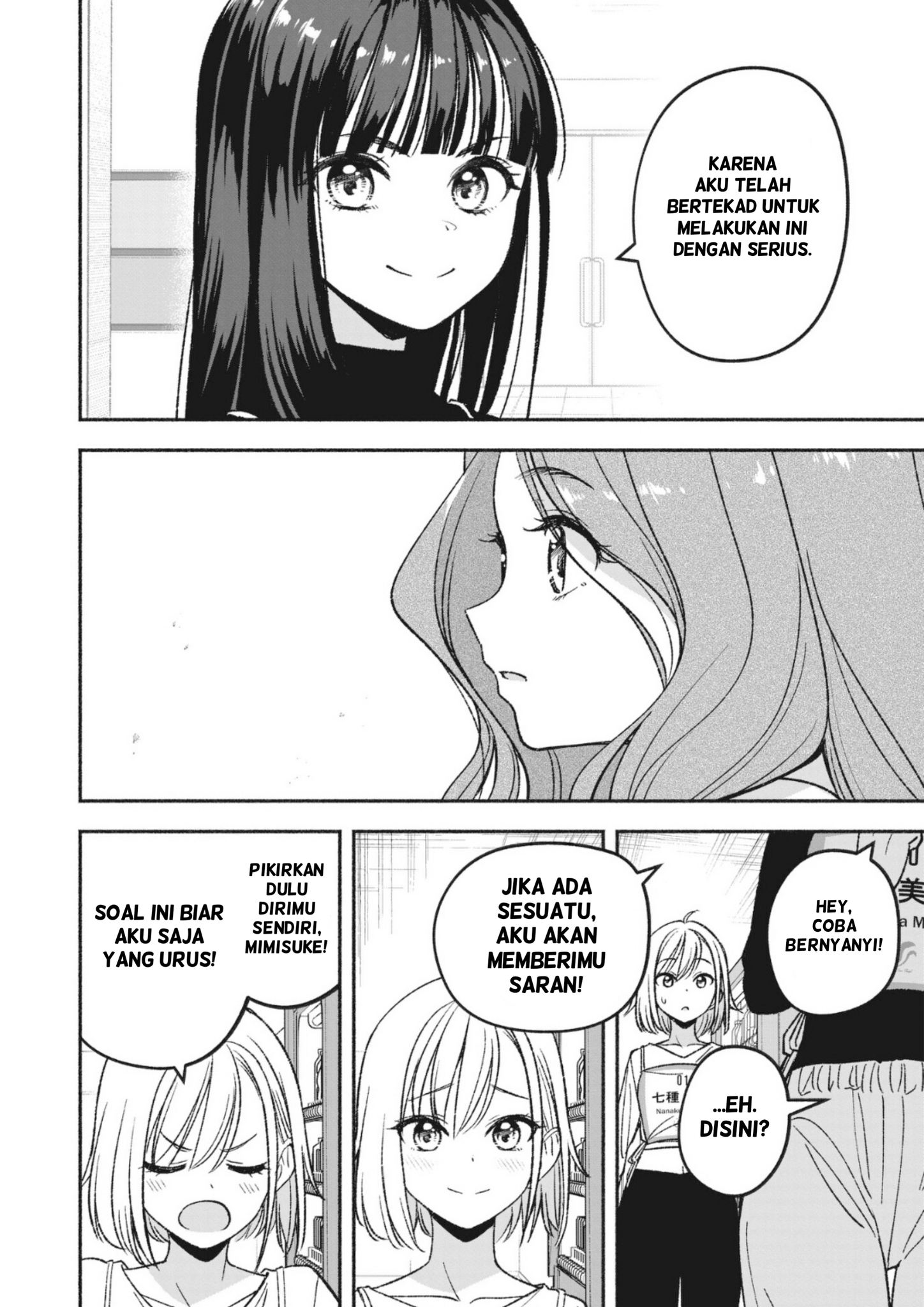 Idol x Idol Story! Chapter 4.1 - halaman 6