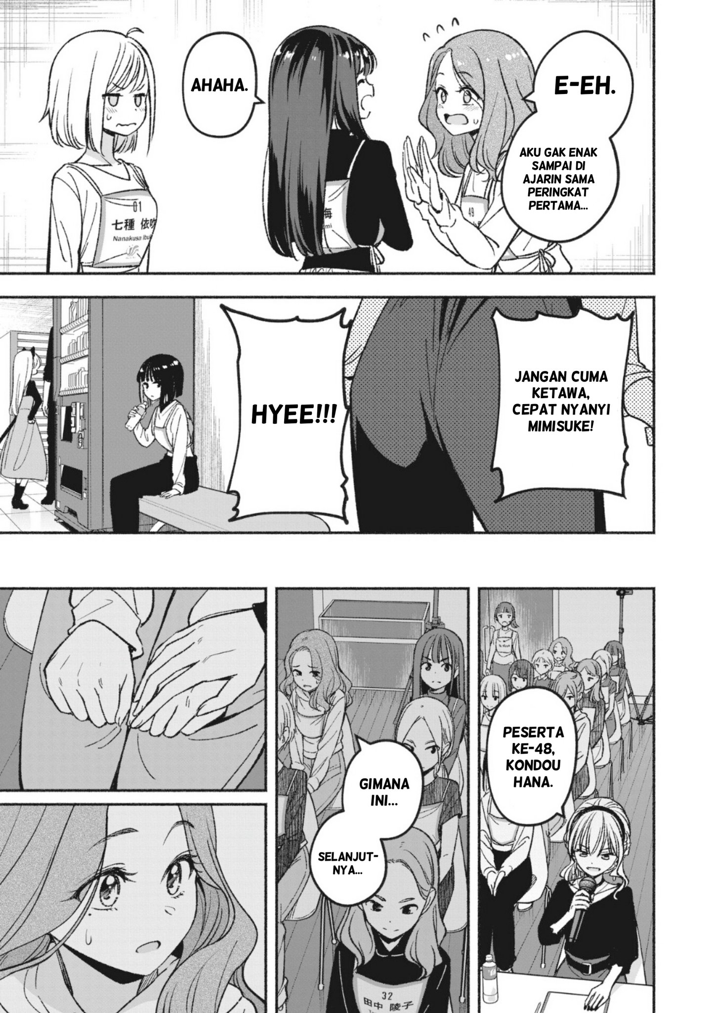 Idol x Idol Story! Chapter 4.1 - halaman 7