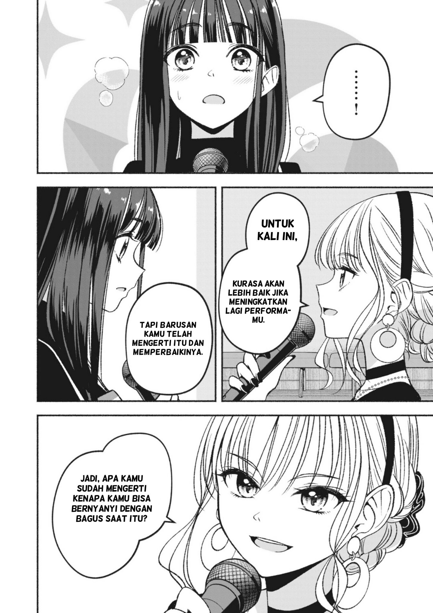 Idol x Idol Story! Chapter 4.2 - halaman 13