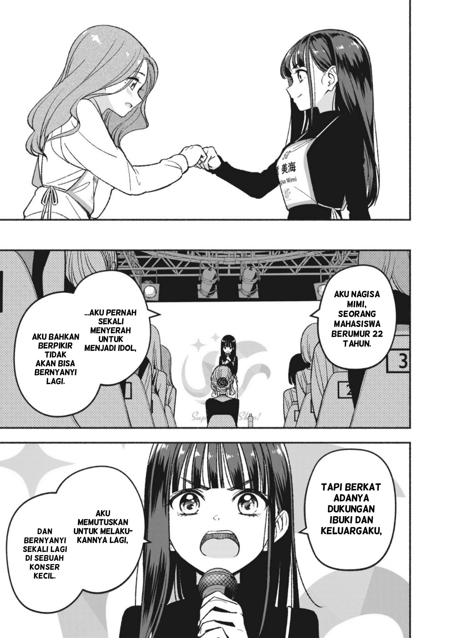Idol x Idol Story! Chapter 4.2 - halaman 2