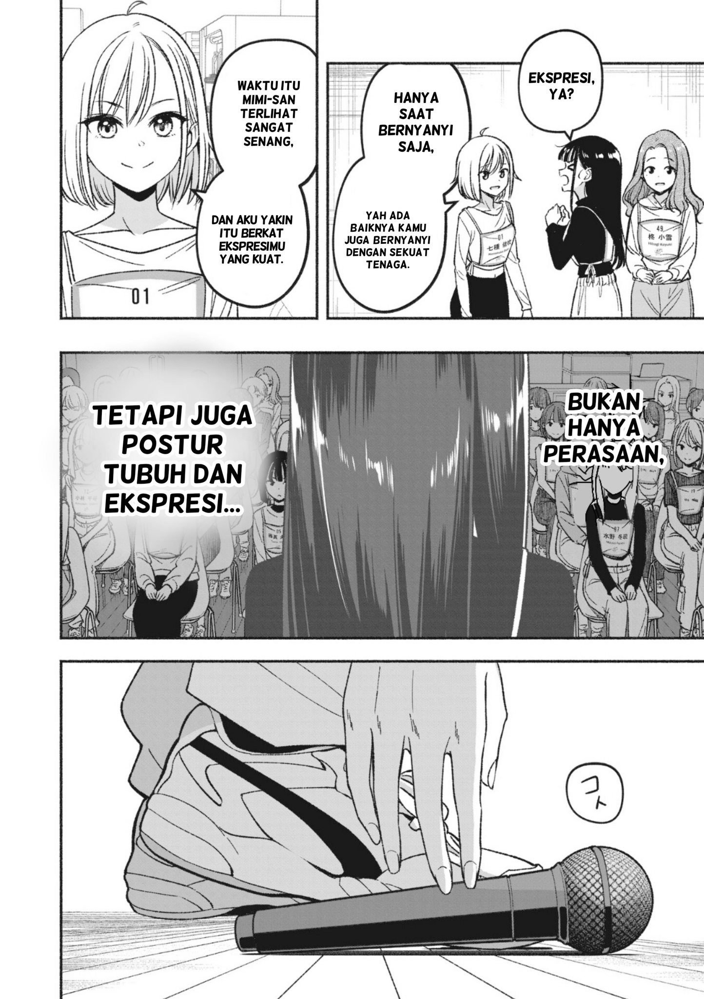 Idol x Idol Story! Chapter 4.2 - halaman 5