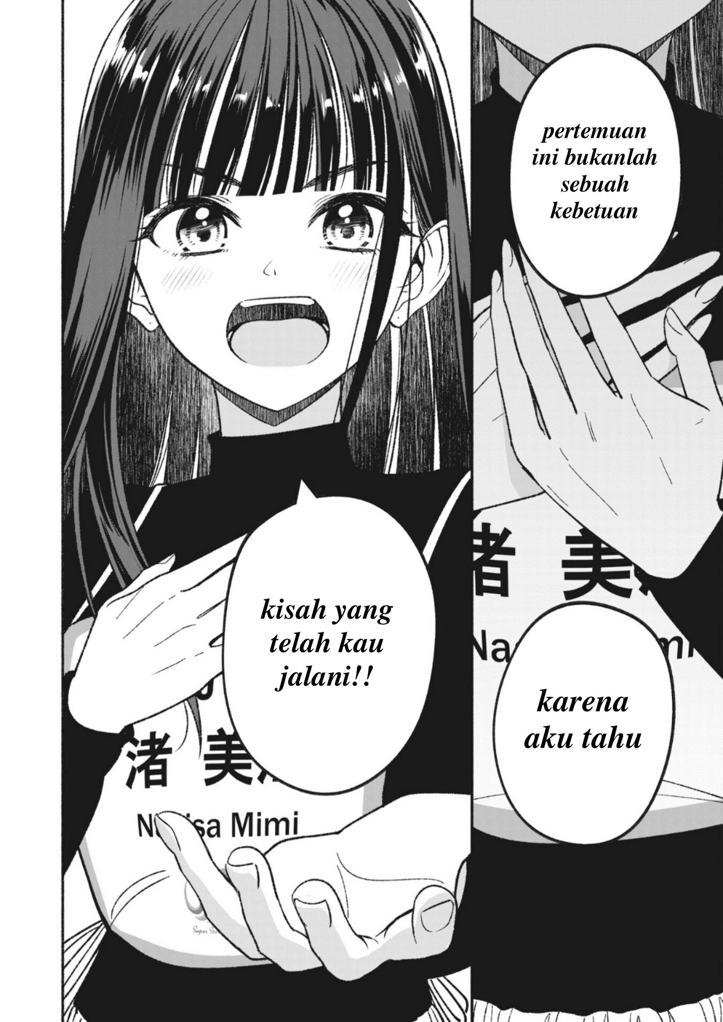 Idol x Idol Story! Chapter 4.2 - halaman 7
