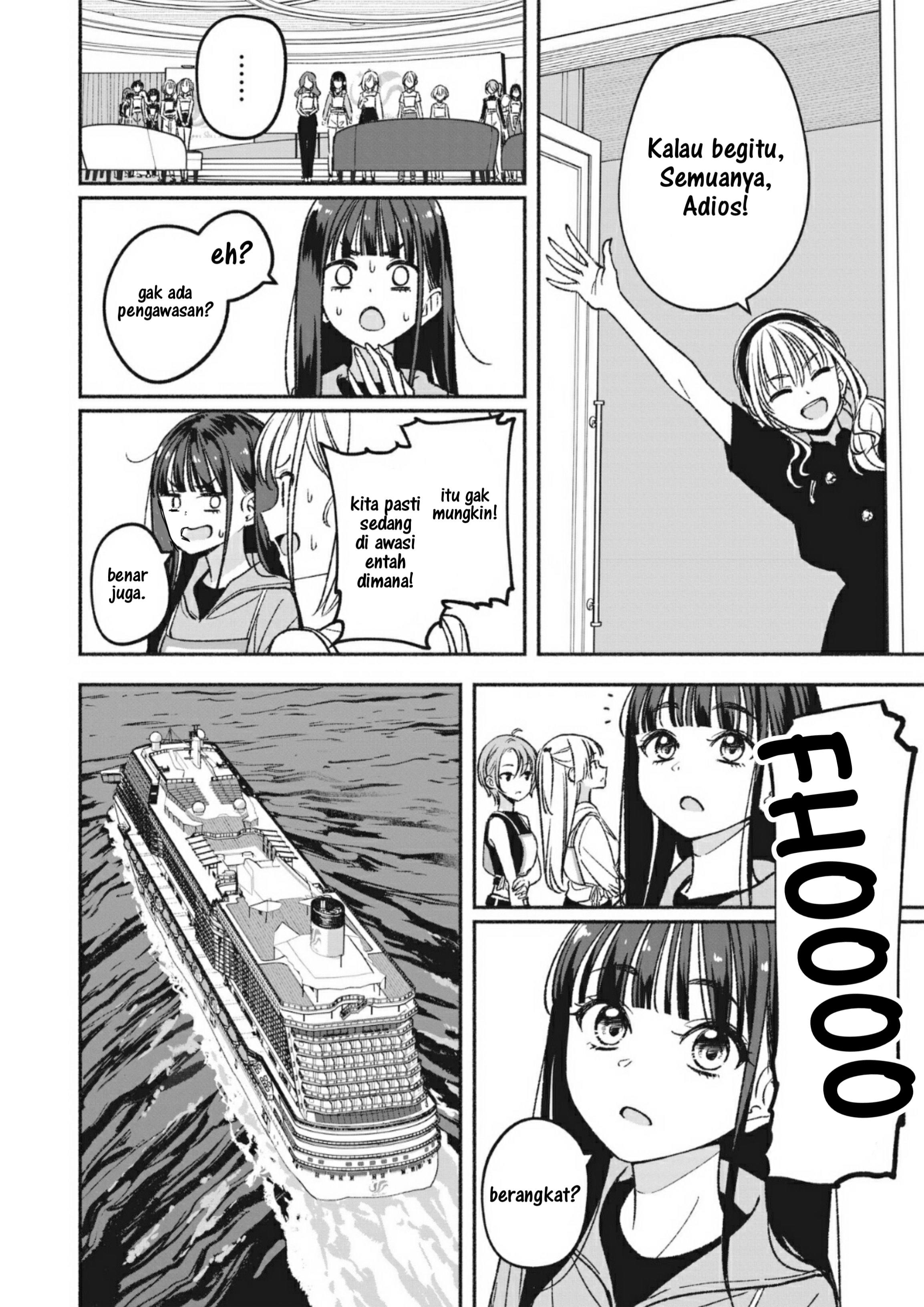 Idol x Idol Story! Chapter 5 - halaman 14