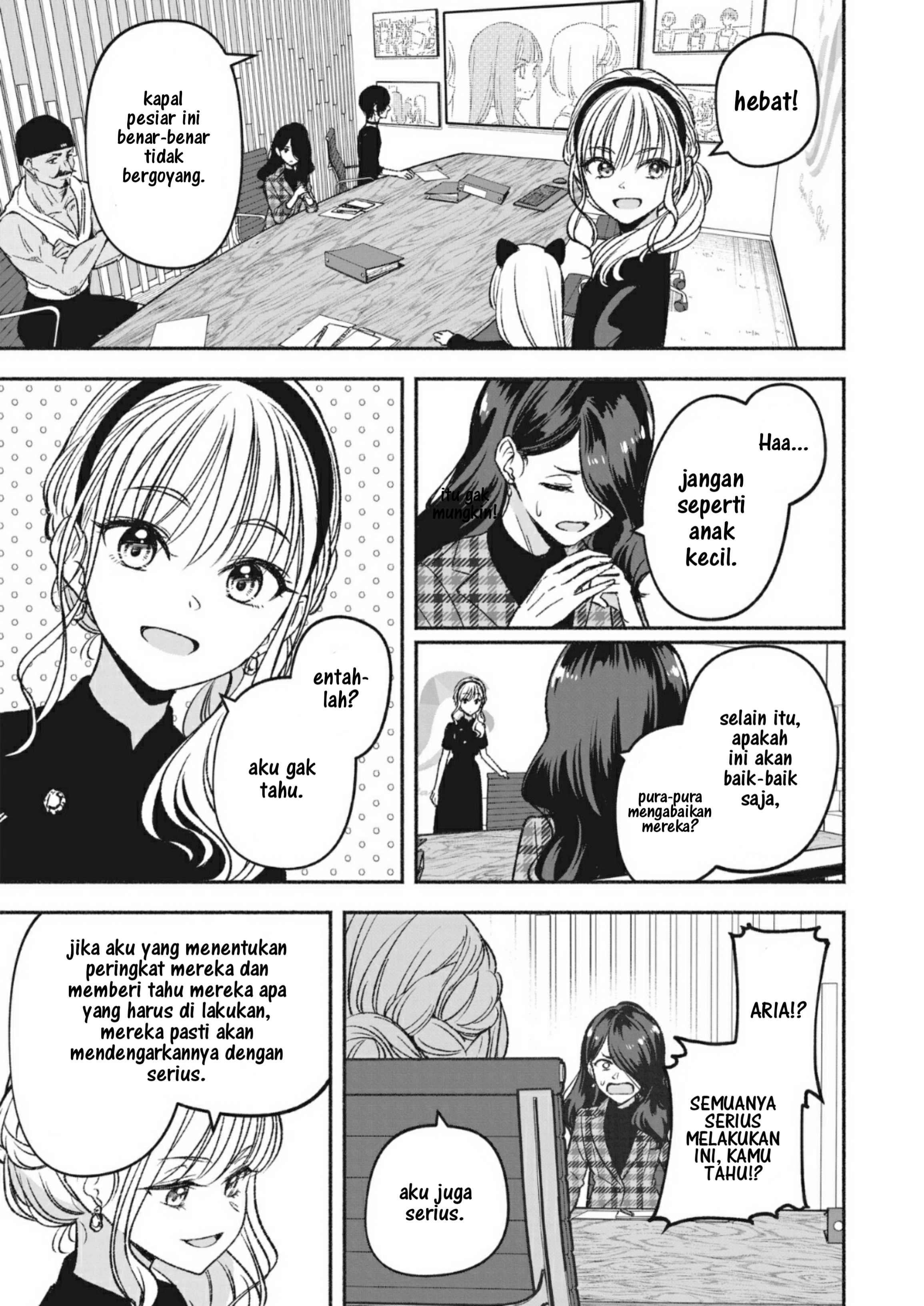 Idol x Idol Story! Chapter 5 - halaman 15