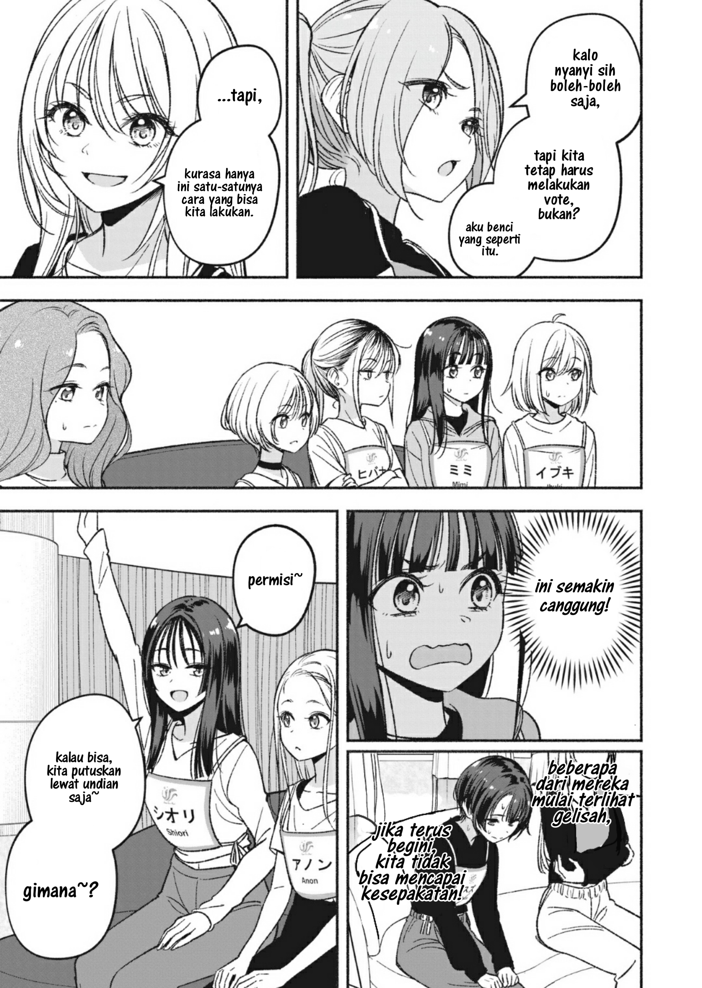 Idol x Idol Story! Chapter 5 - halaman 17