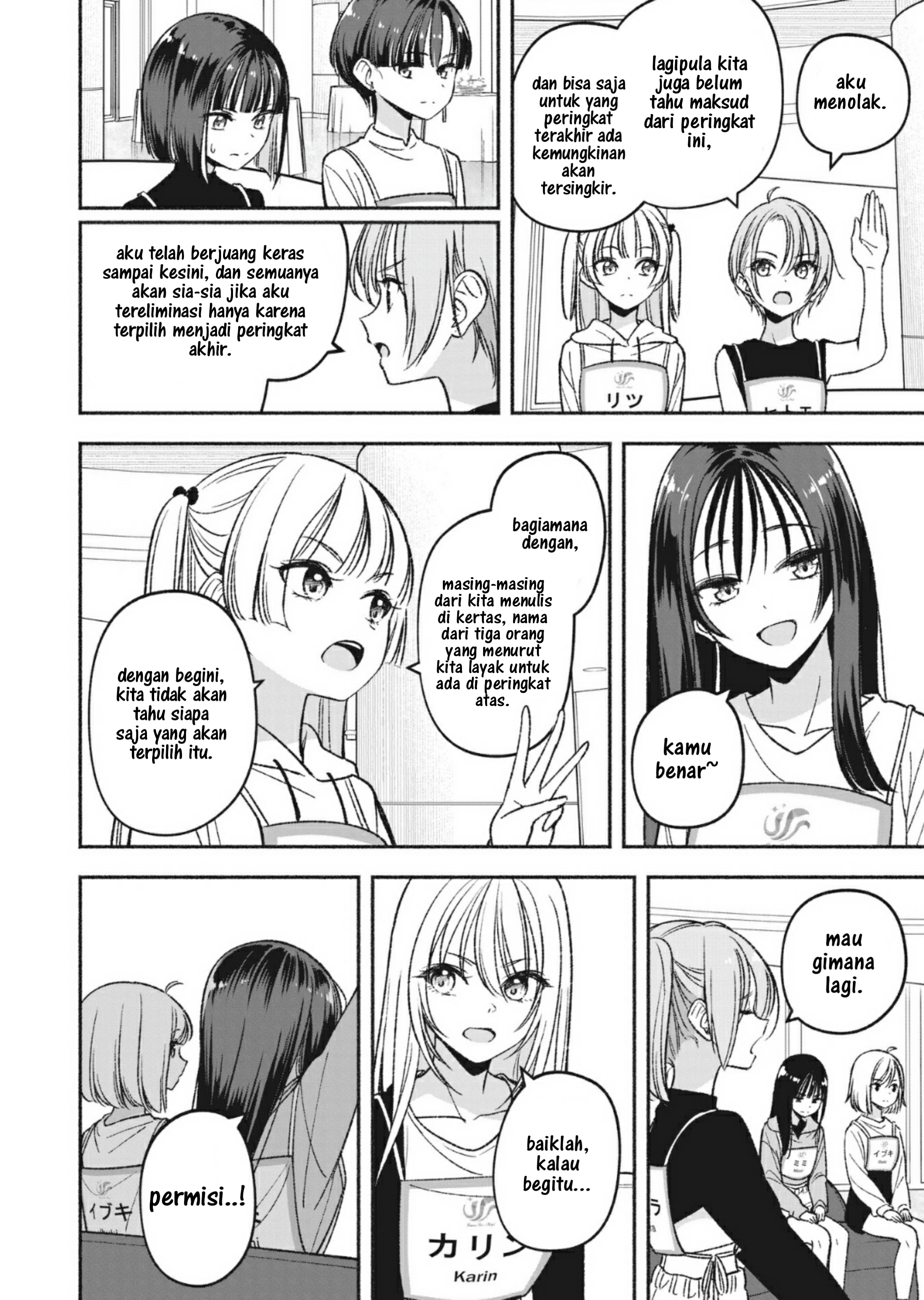 Idol x Idol Story! Chapter 5 - halaman 18