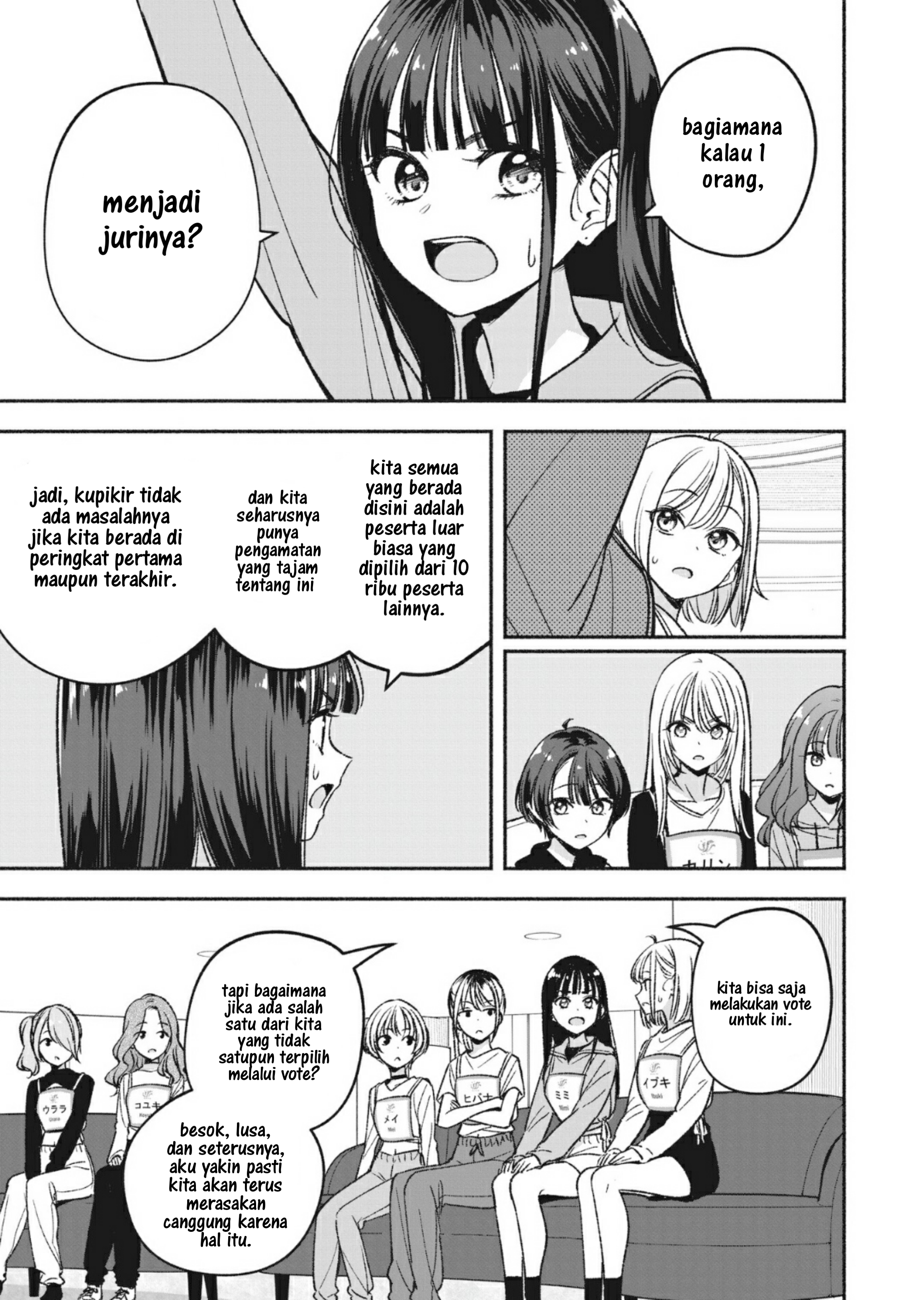 Idol x Idol Story! Chapter 5 - halaman 19