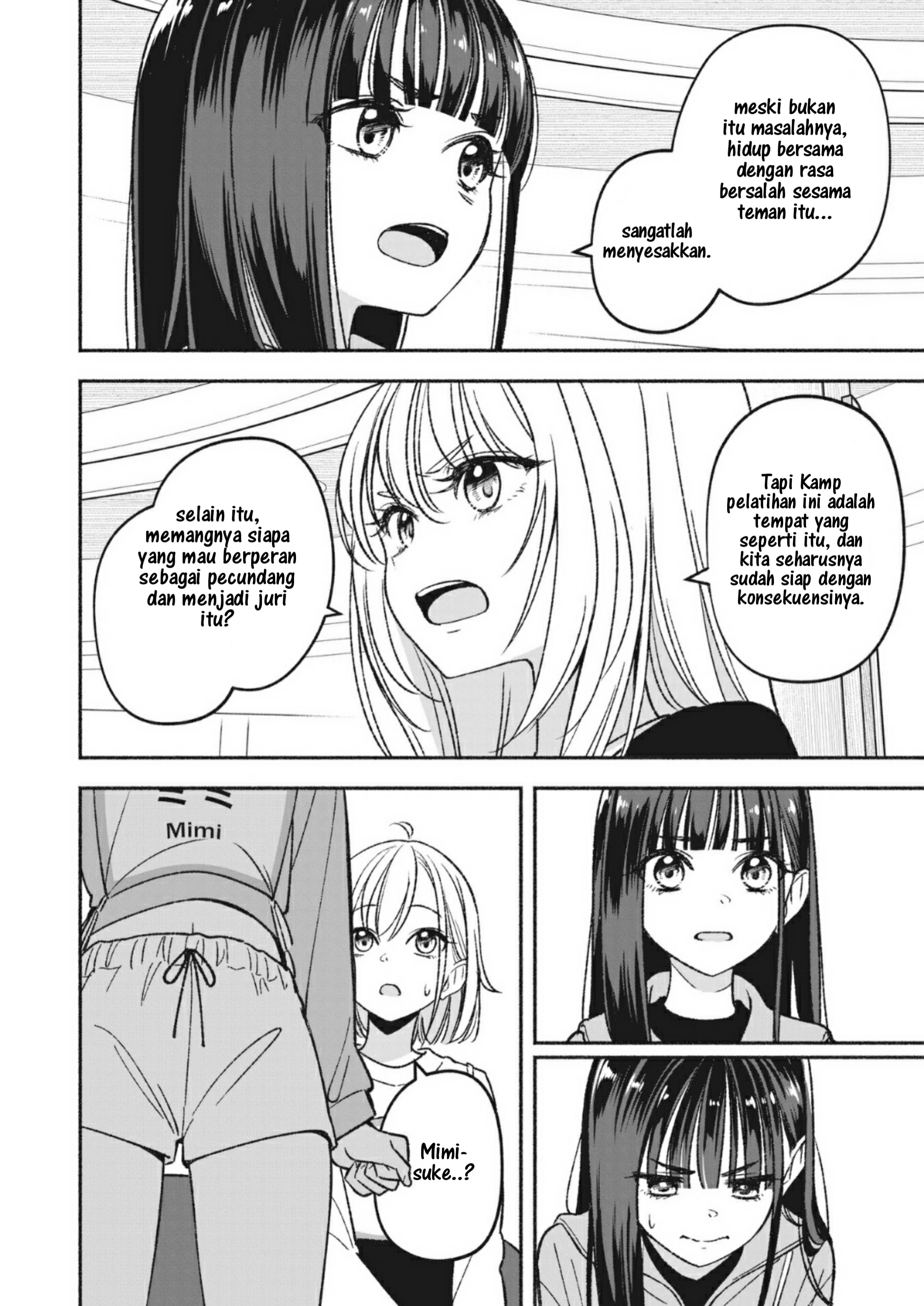 Idol x Idol Story! Chapter 5 - halaman 20