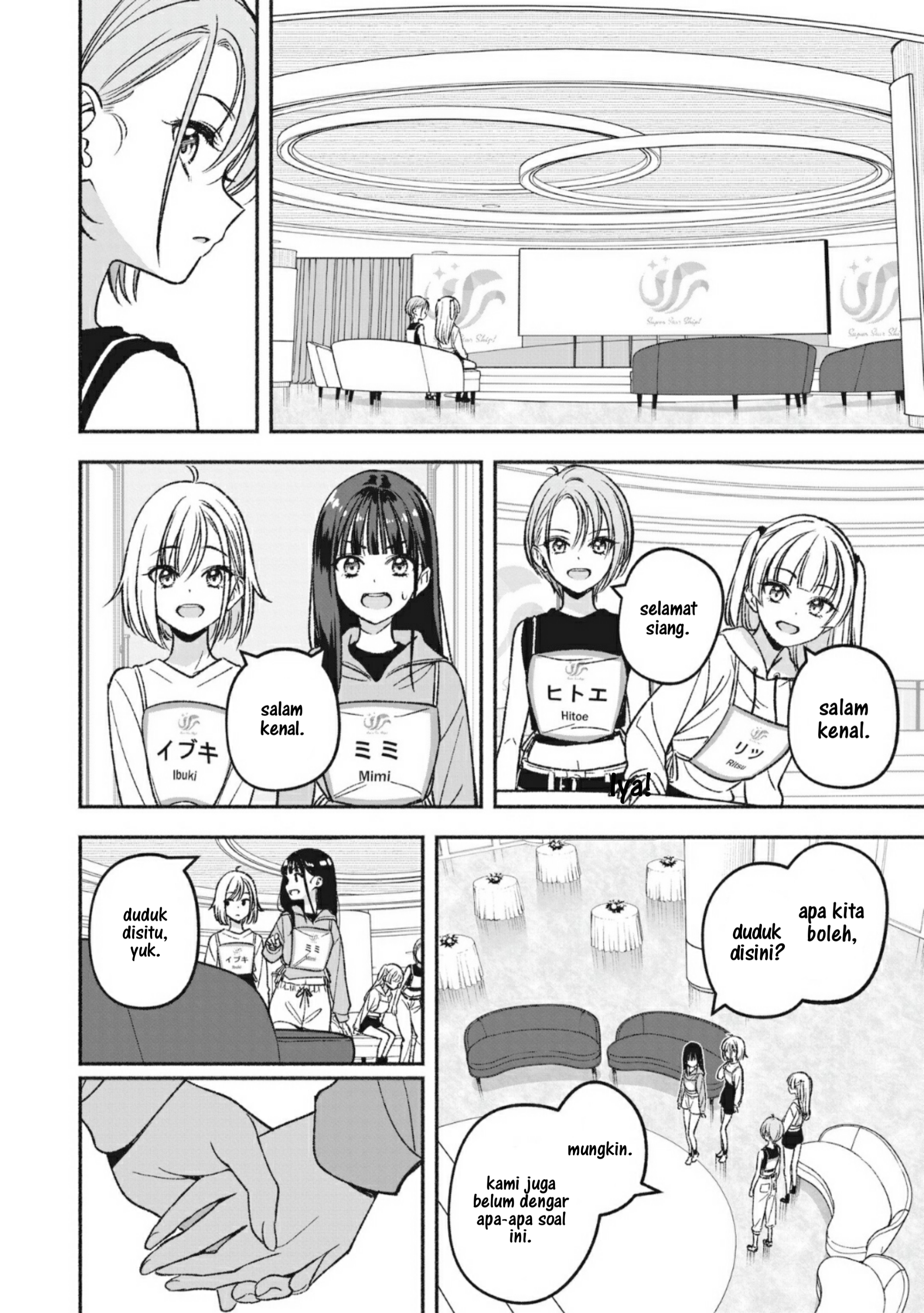 Idol x Idol Story! Chapter 5 - halaman 6