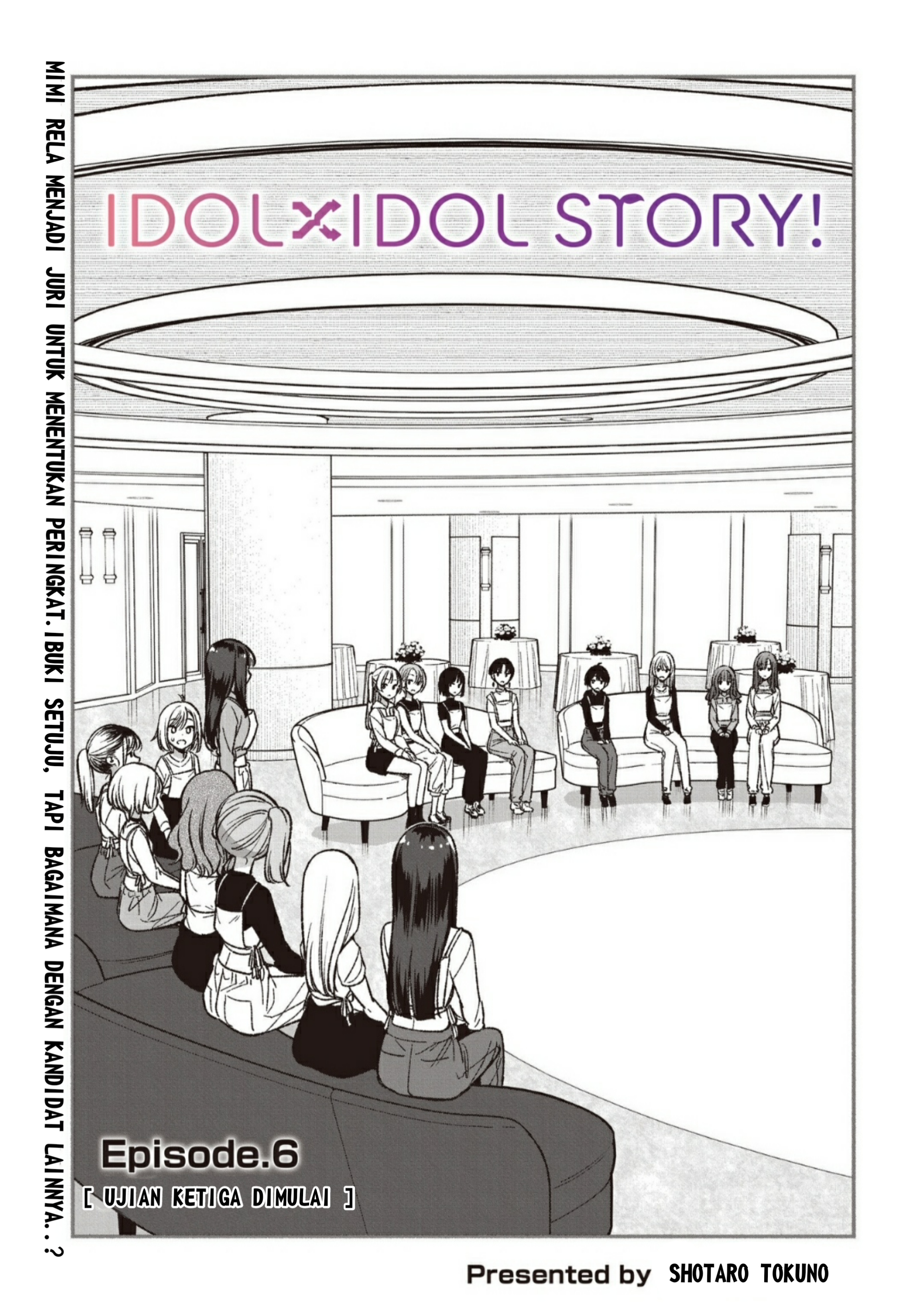 Idol x Idol Story! Chapter 6.1 - halaman 1