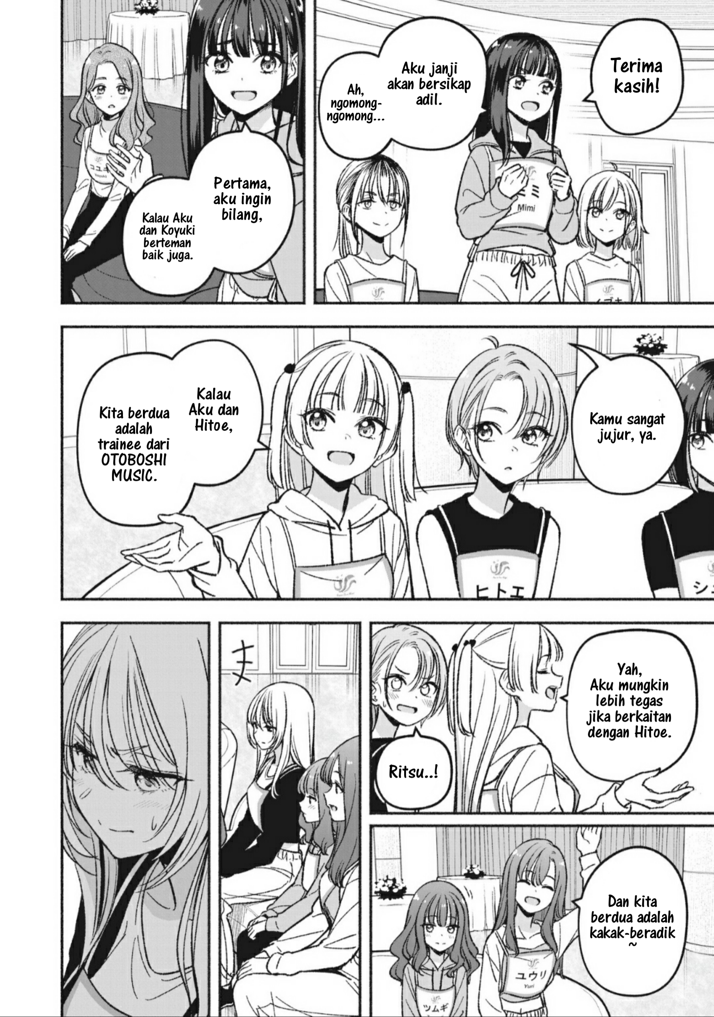 Idol x Idol Story! Chapter 6.1 - halaman 12