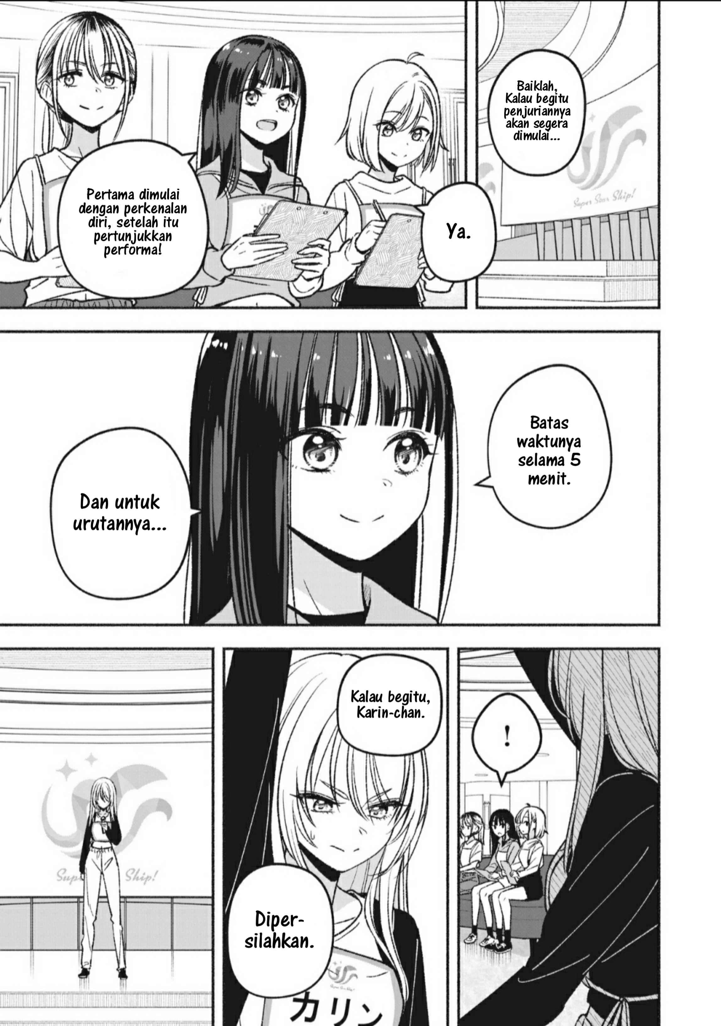 Idol x Idol Story! Chapter 6.1 - halaman 13