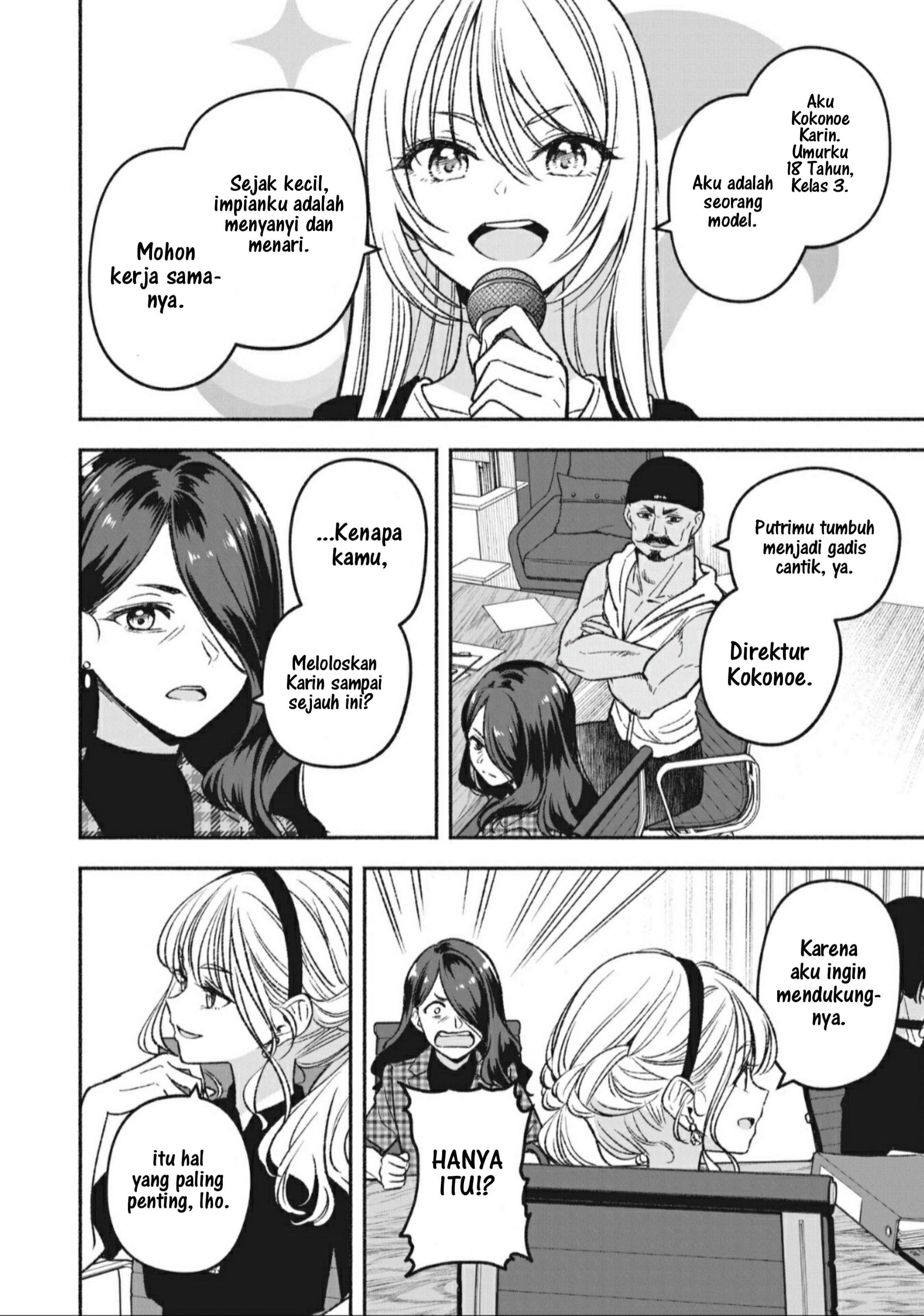 Idol x Idol Story! Chapter 6.1 - halaman 14