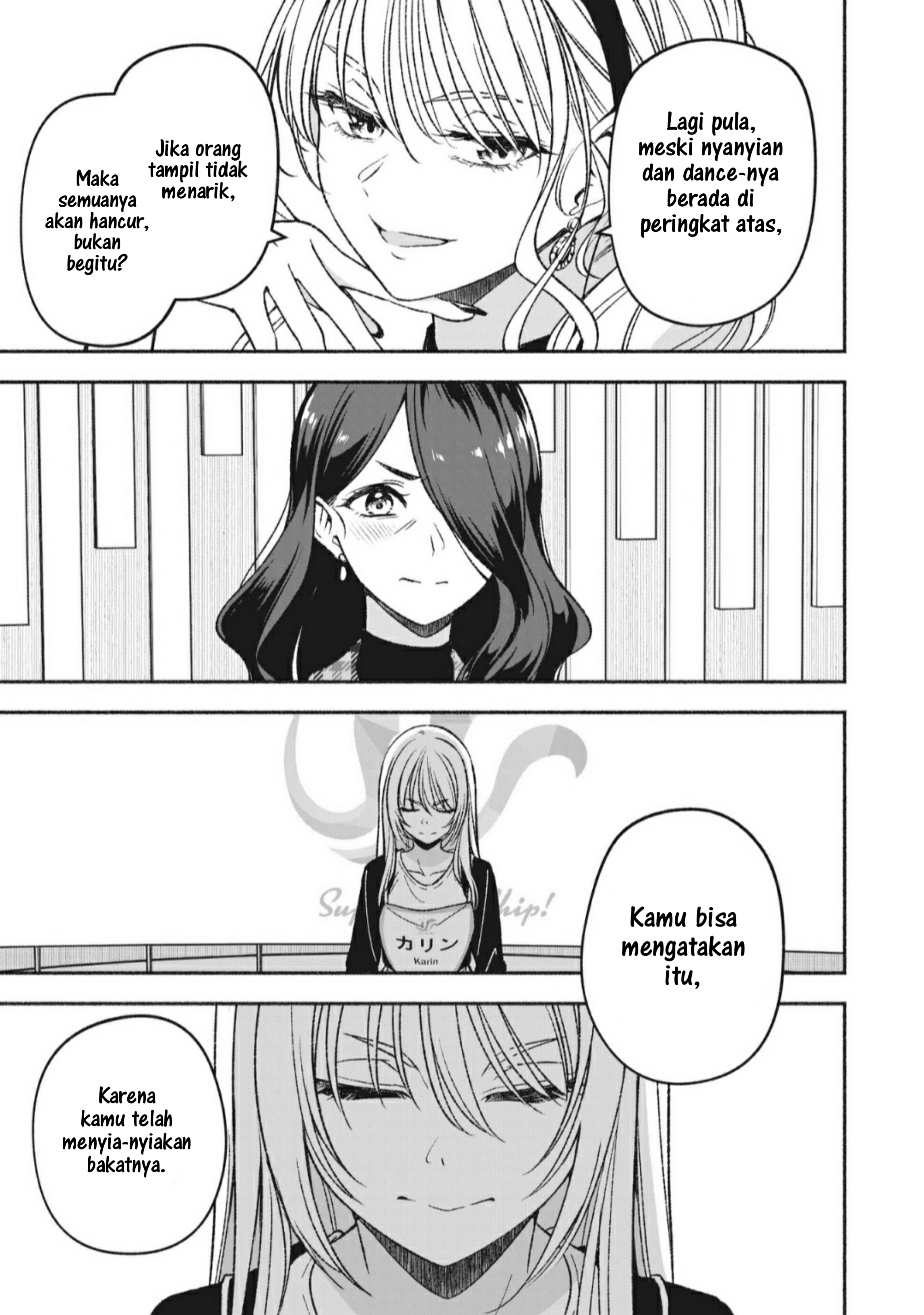 Idol x Idol Story! Chapter 6.1 - halaman 15