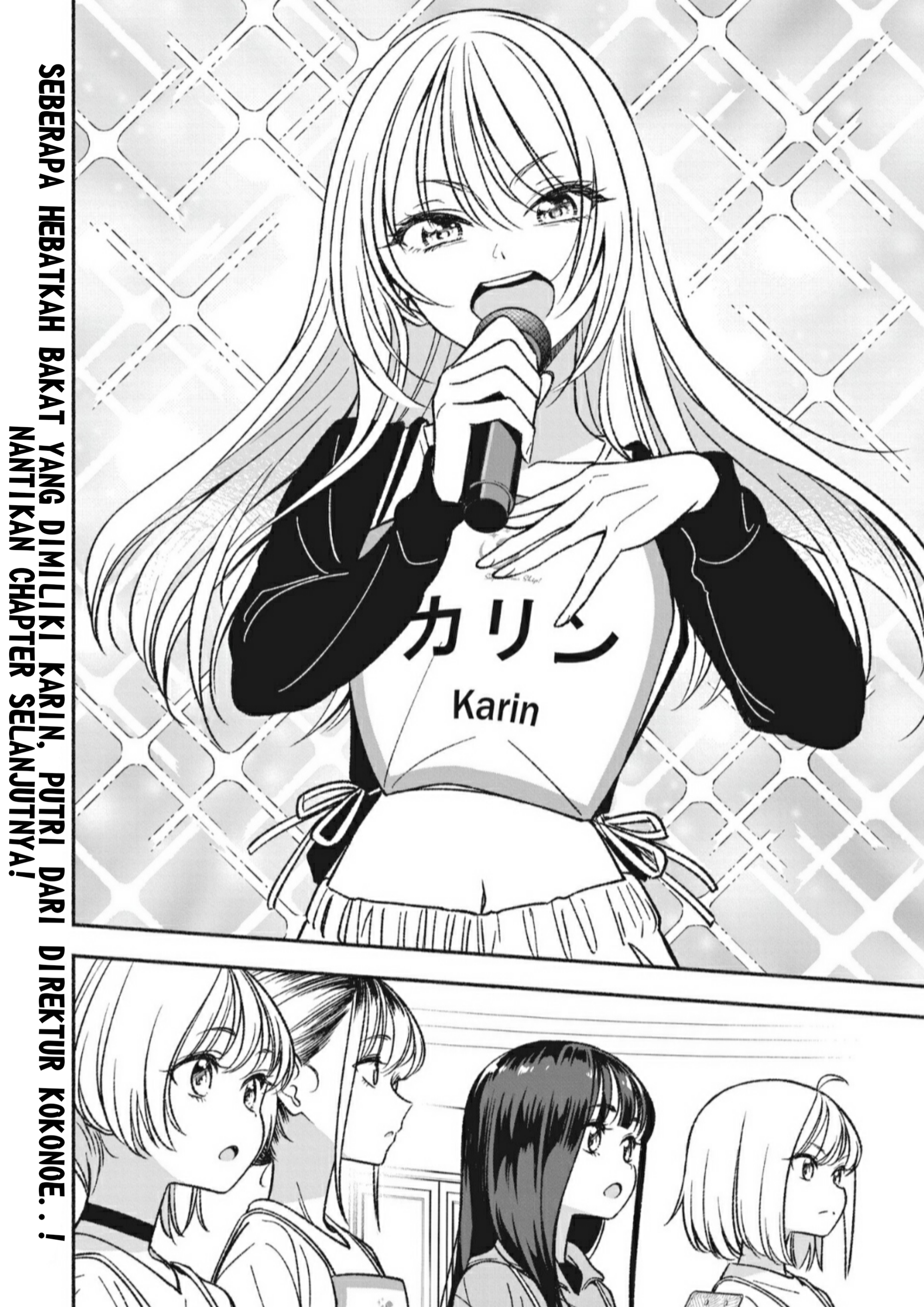 Idol x Idol Story! Chapter 6.1 - halaman 16