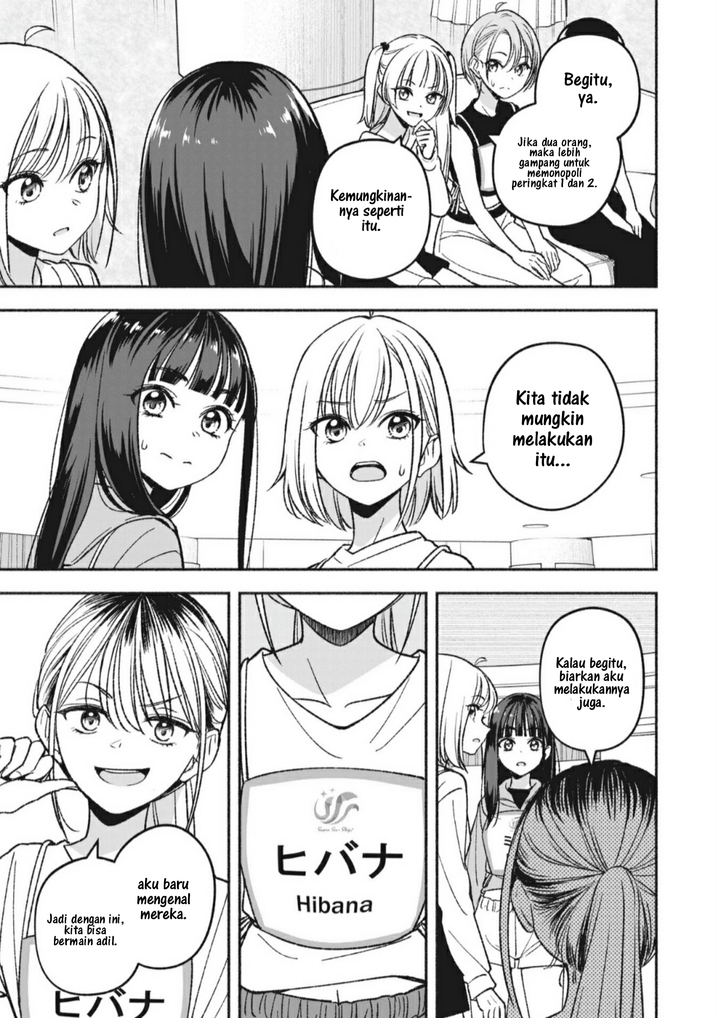 Idol x Idol Story! Chapter 6.1 - halaman 3