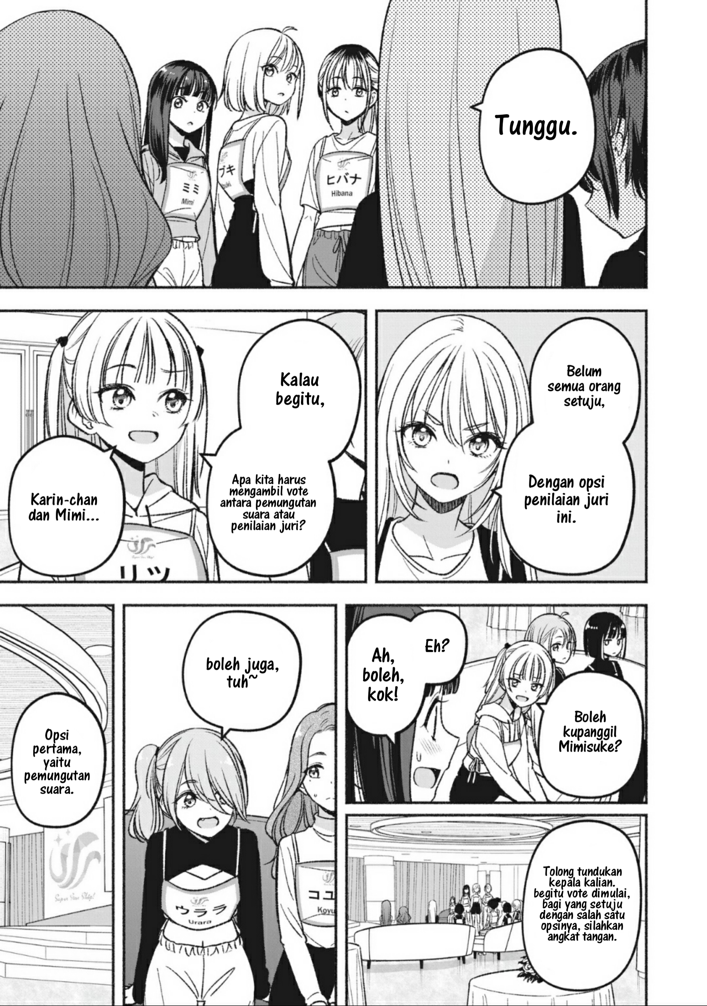 Idol x Idol Story! Chapter 6.1 - halaman 5