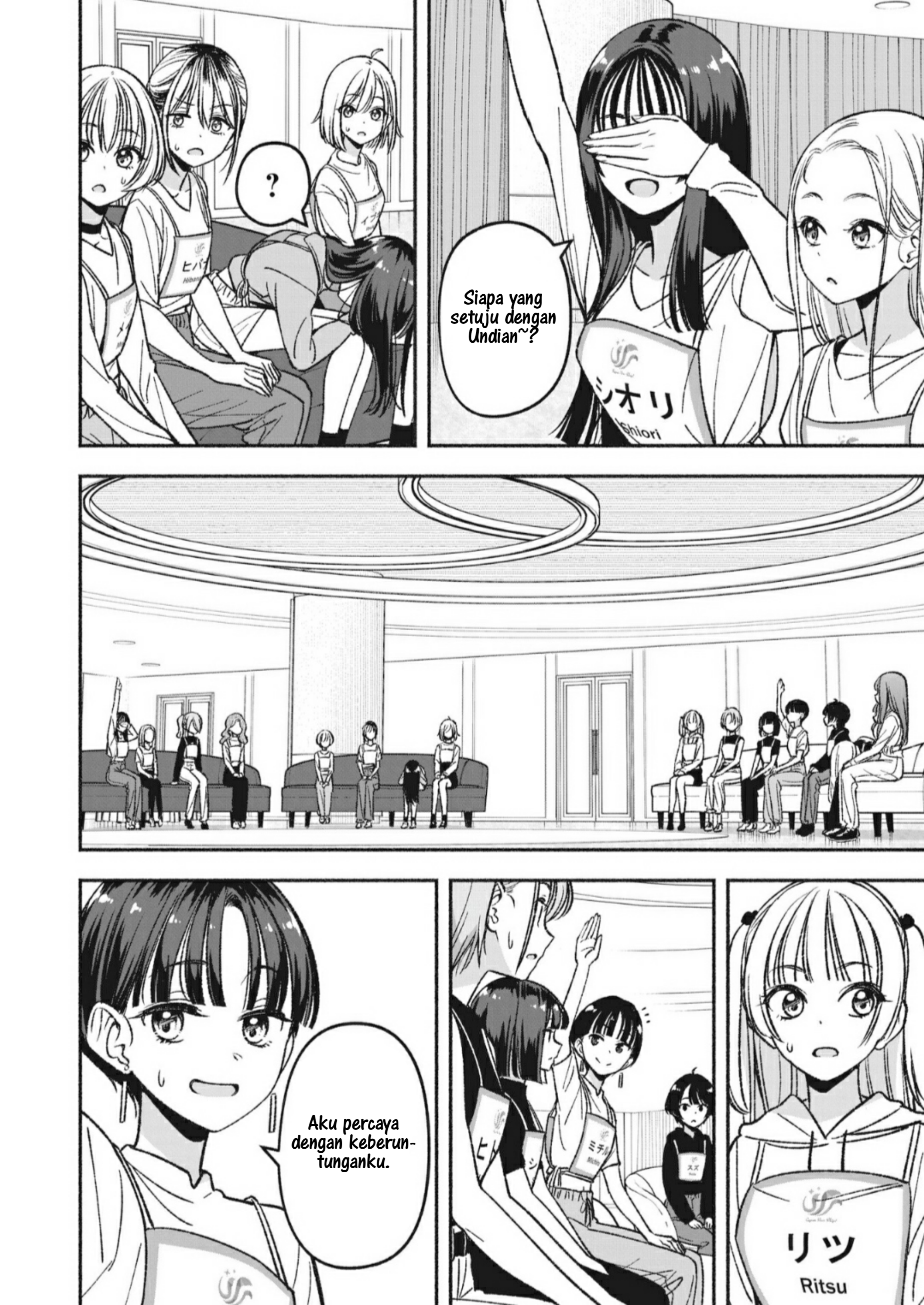 Idol x Idol Story! Chapter 6.1 - halaman 6