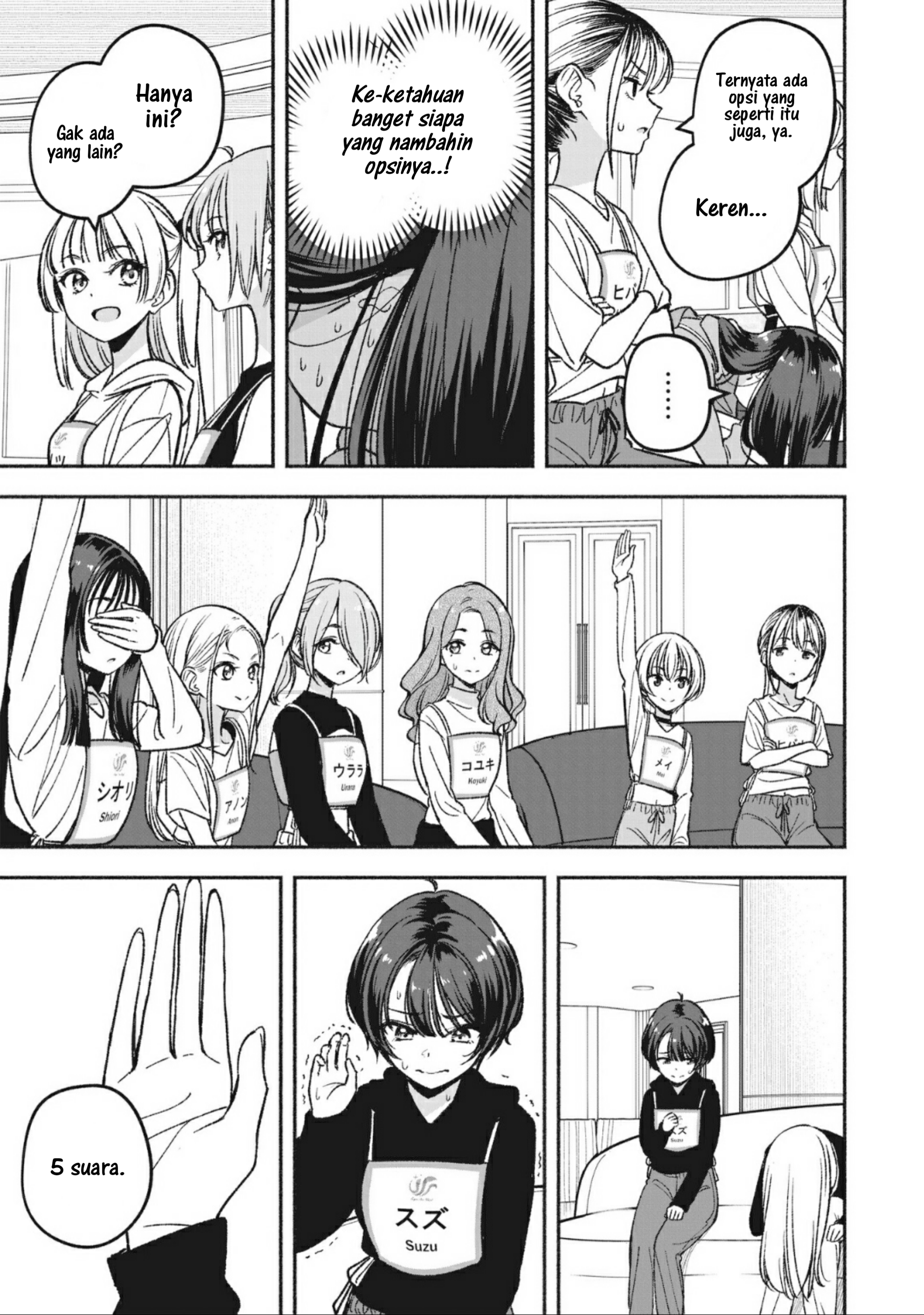Idol x Idol Story! Chapter 6.1 - halaman 7