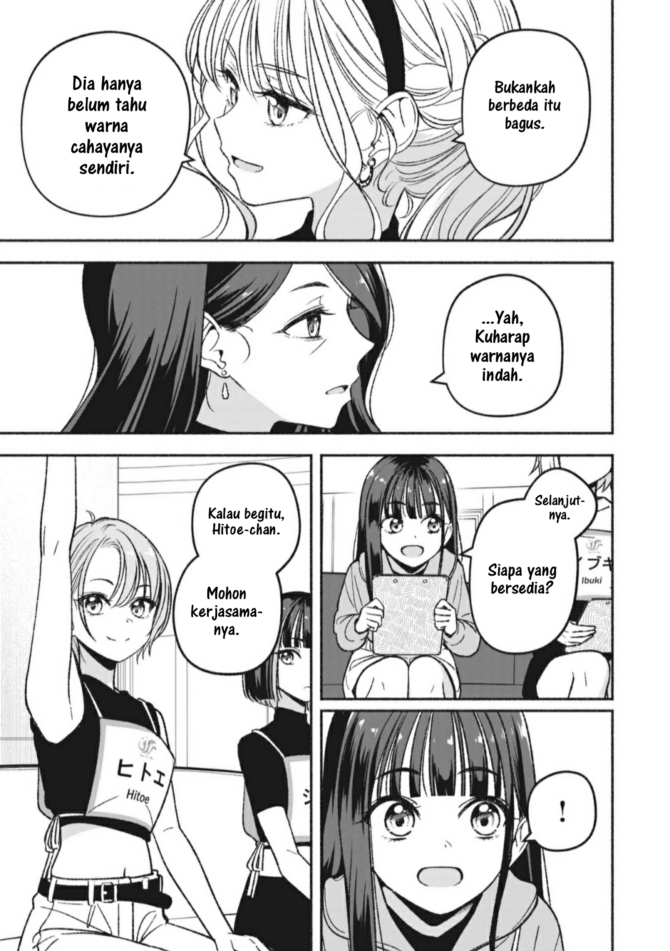 Idol x Idol Story! Chapter 6.2 - halaman 11