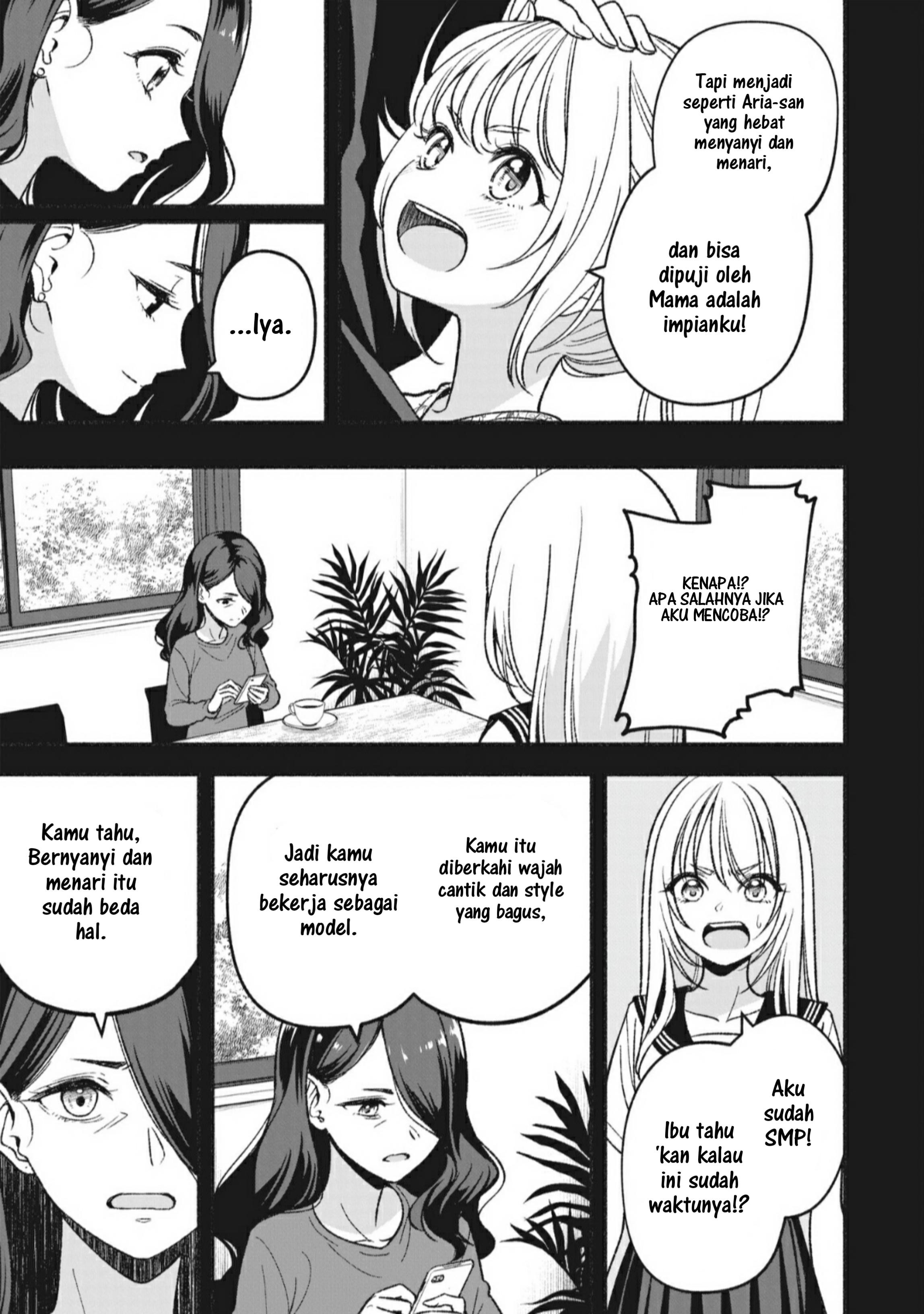 Idol x Idol Story! Chapter 6.2 - halaman 5