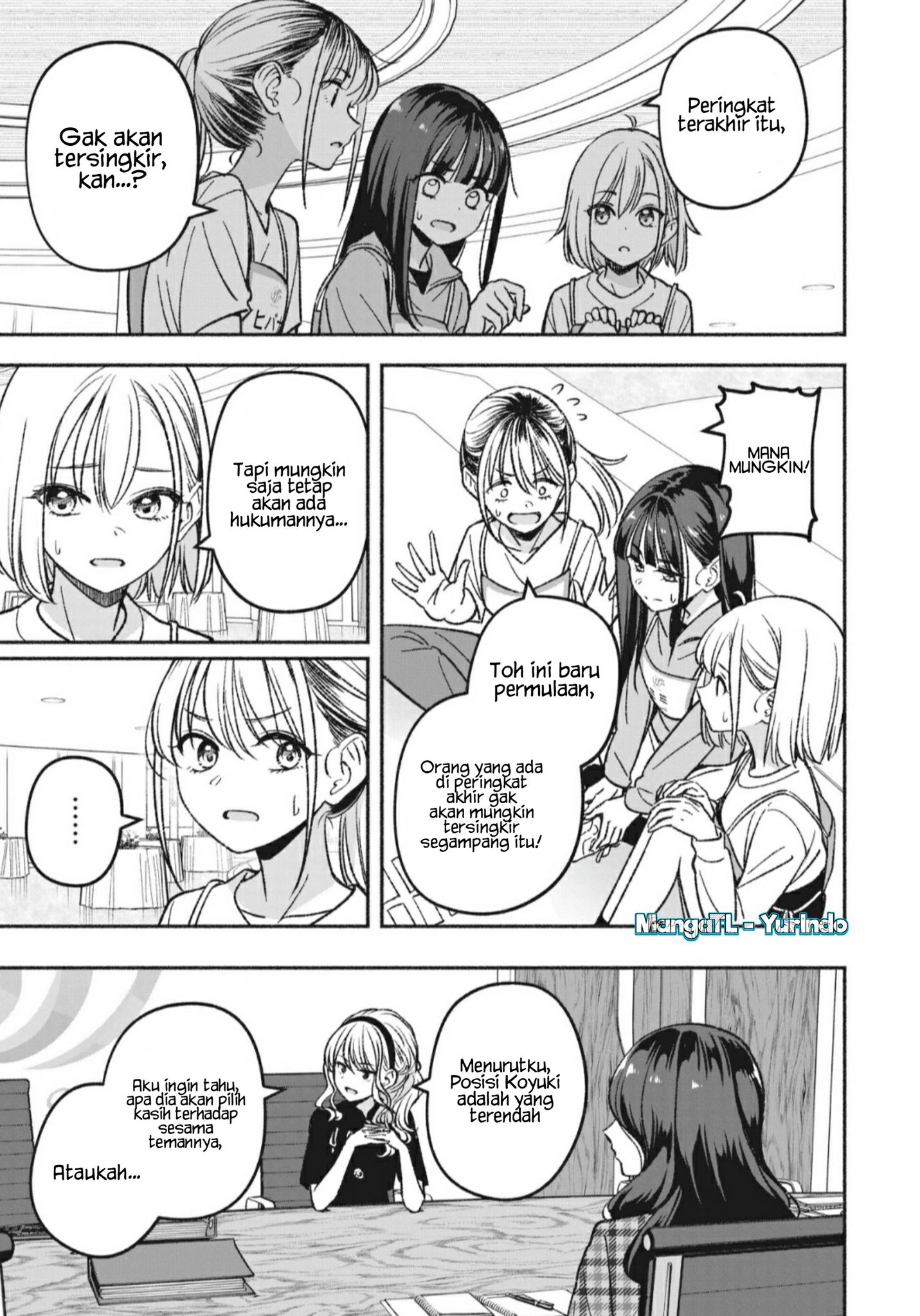 Idol x Idol Story! Chapter 7.1 - halaman 13