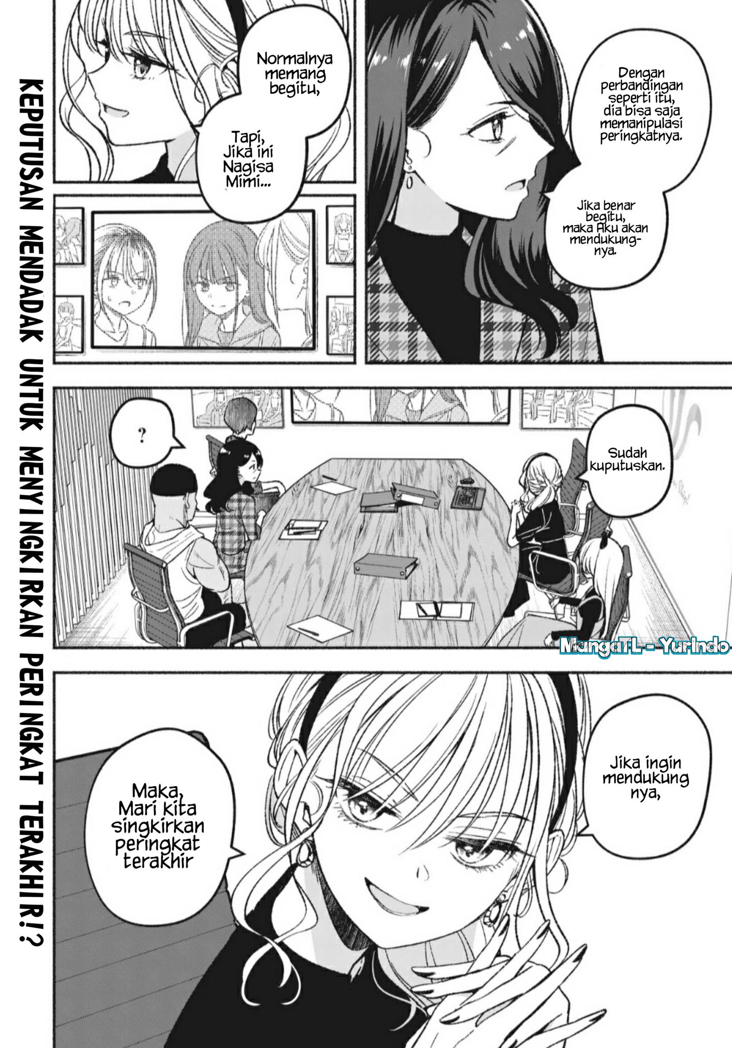 Idol x Idol Story! Chapter 7.1 - halaman 14
