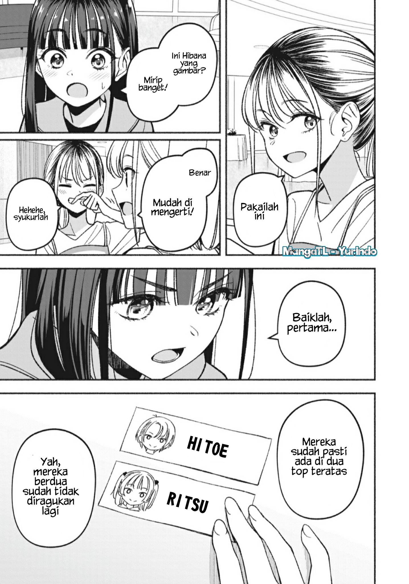 Idol x Idol Story! Chapter 7.1 - halaman 7