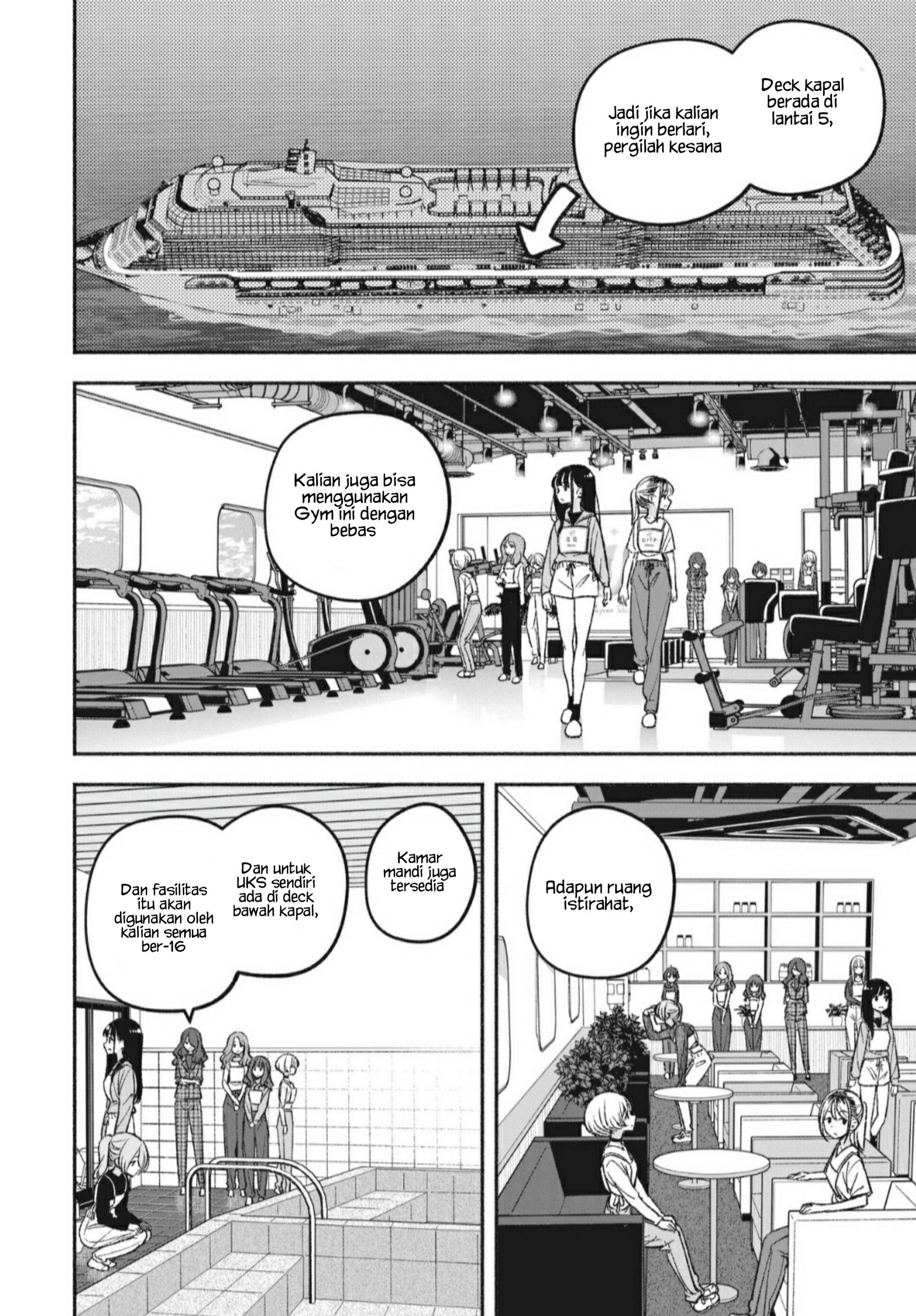 Idol x Idol Story! Chapter 7.2 - halaman 15