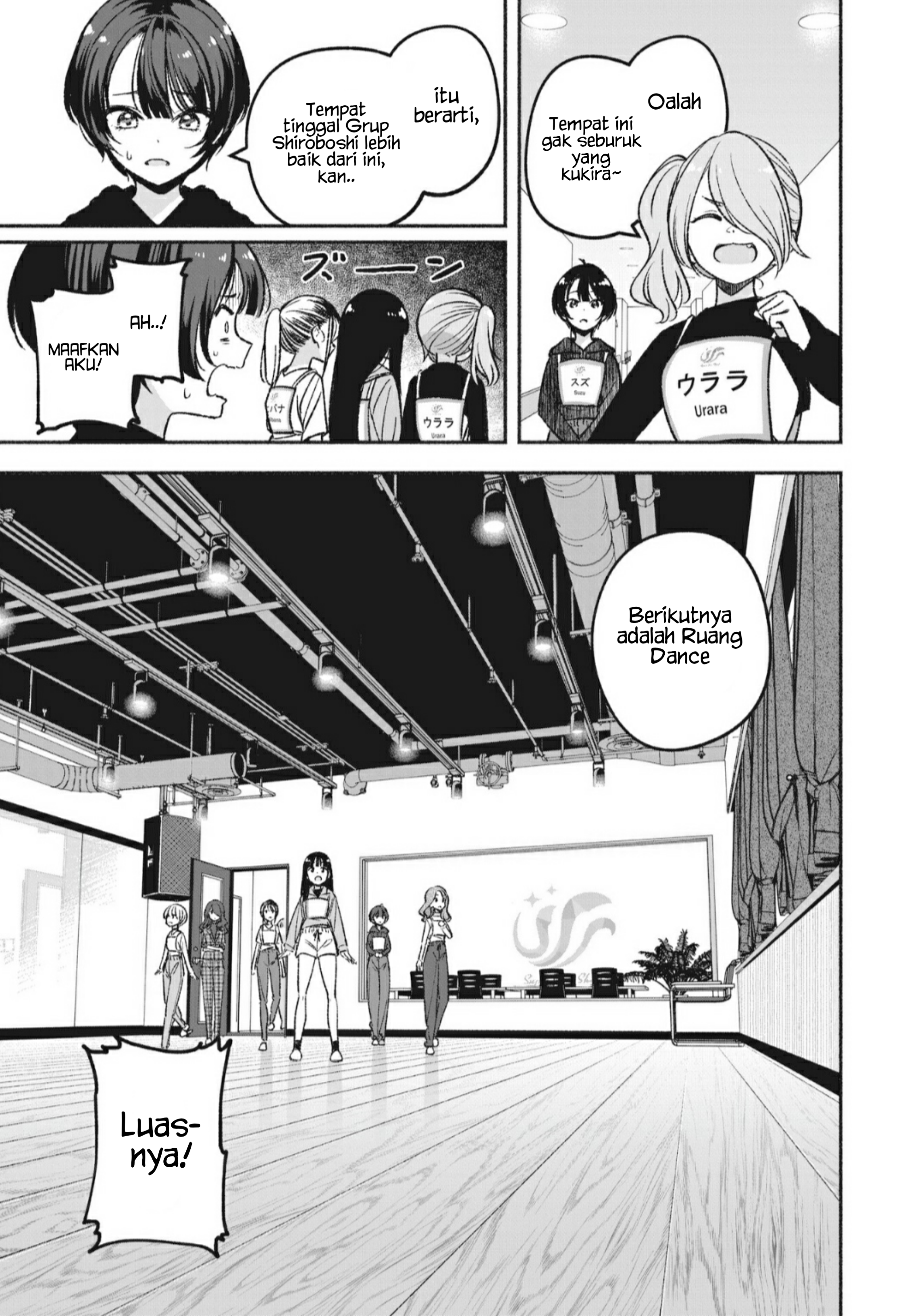 Idol x Idol Story! Chapter 7.2 - halaman 16