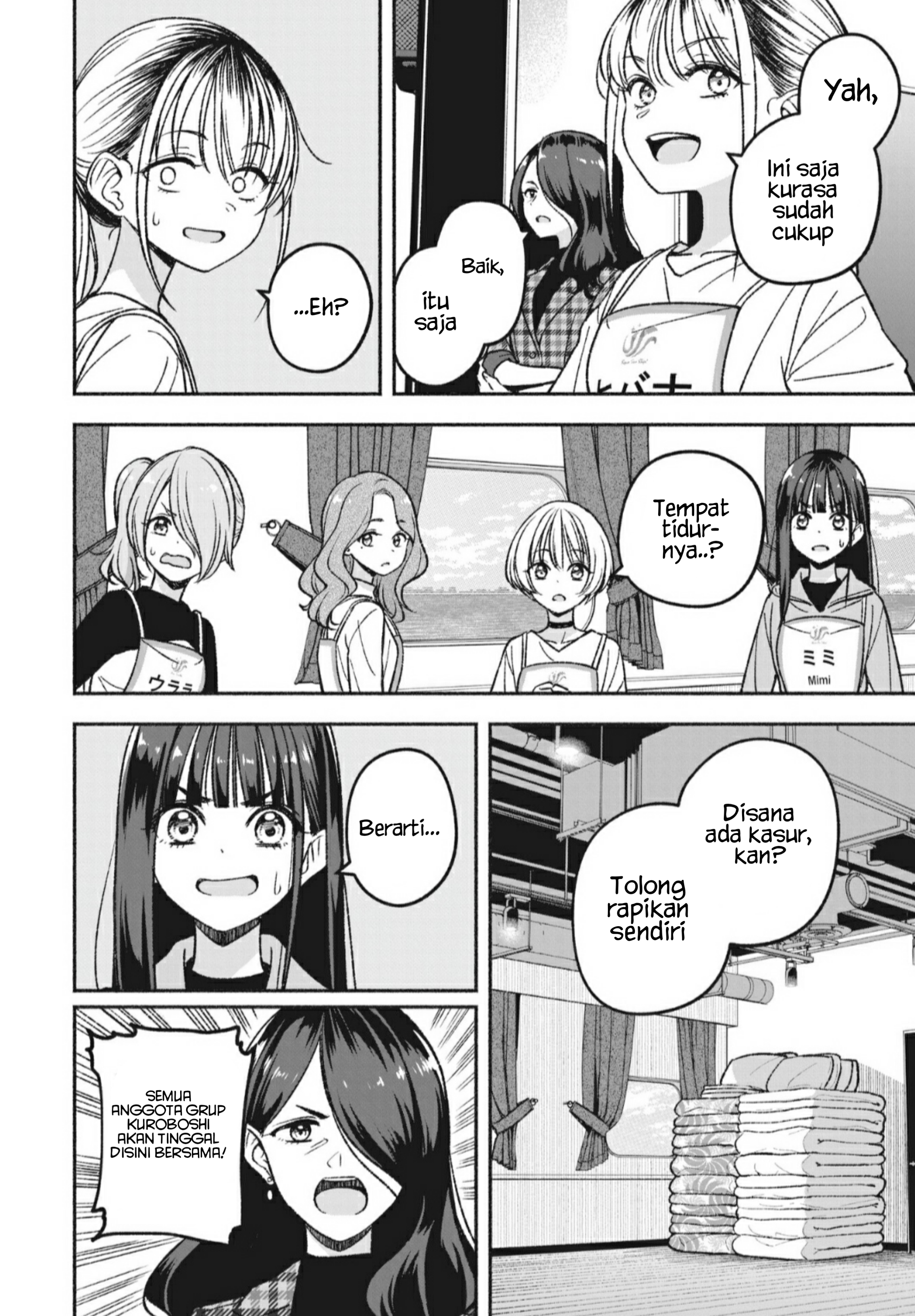 Idol x Idol Story! Chapter 7.2 - halaman 17