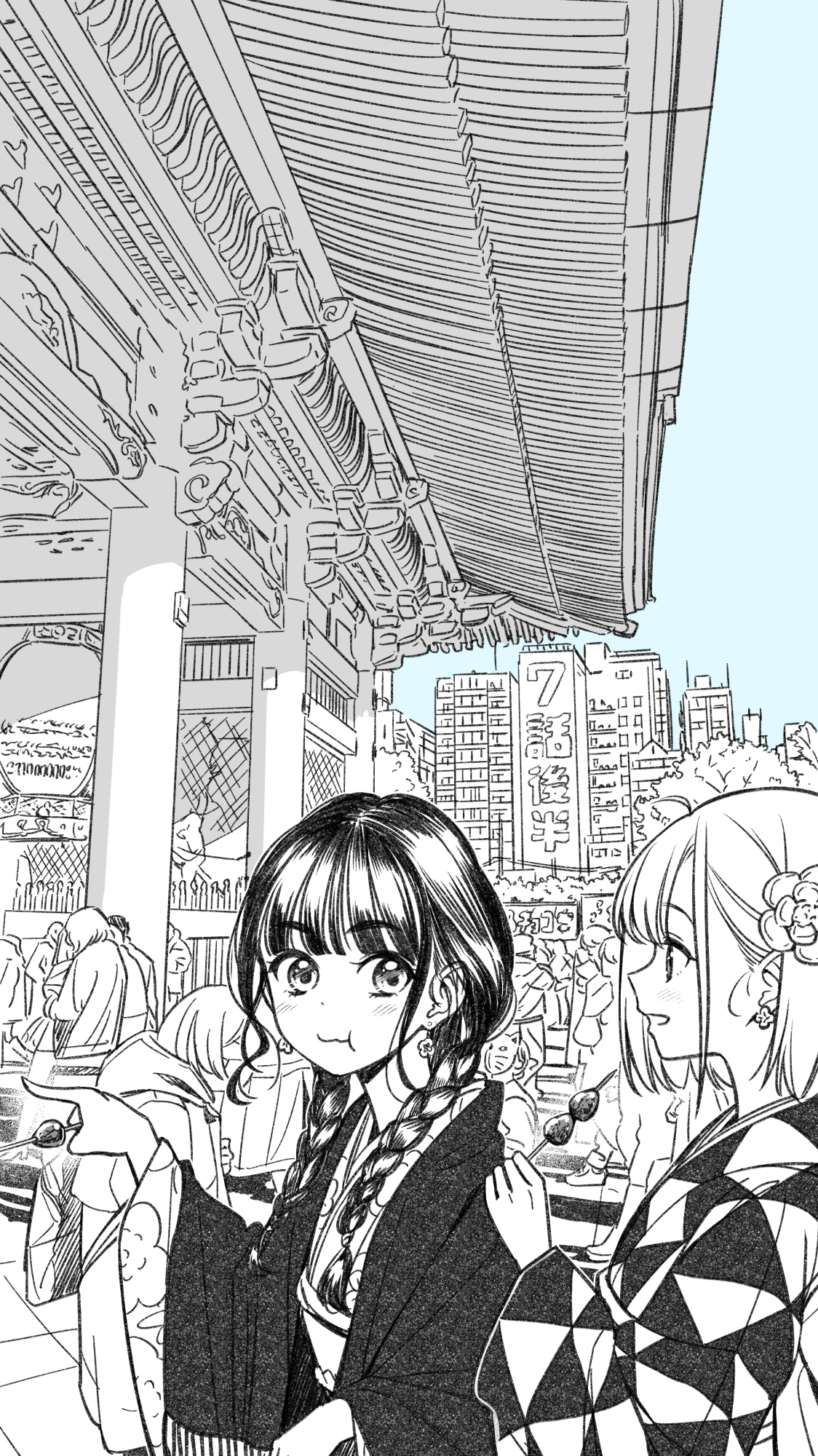 Idol x Idol Story! Chapter 7.2 - halaman 19