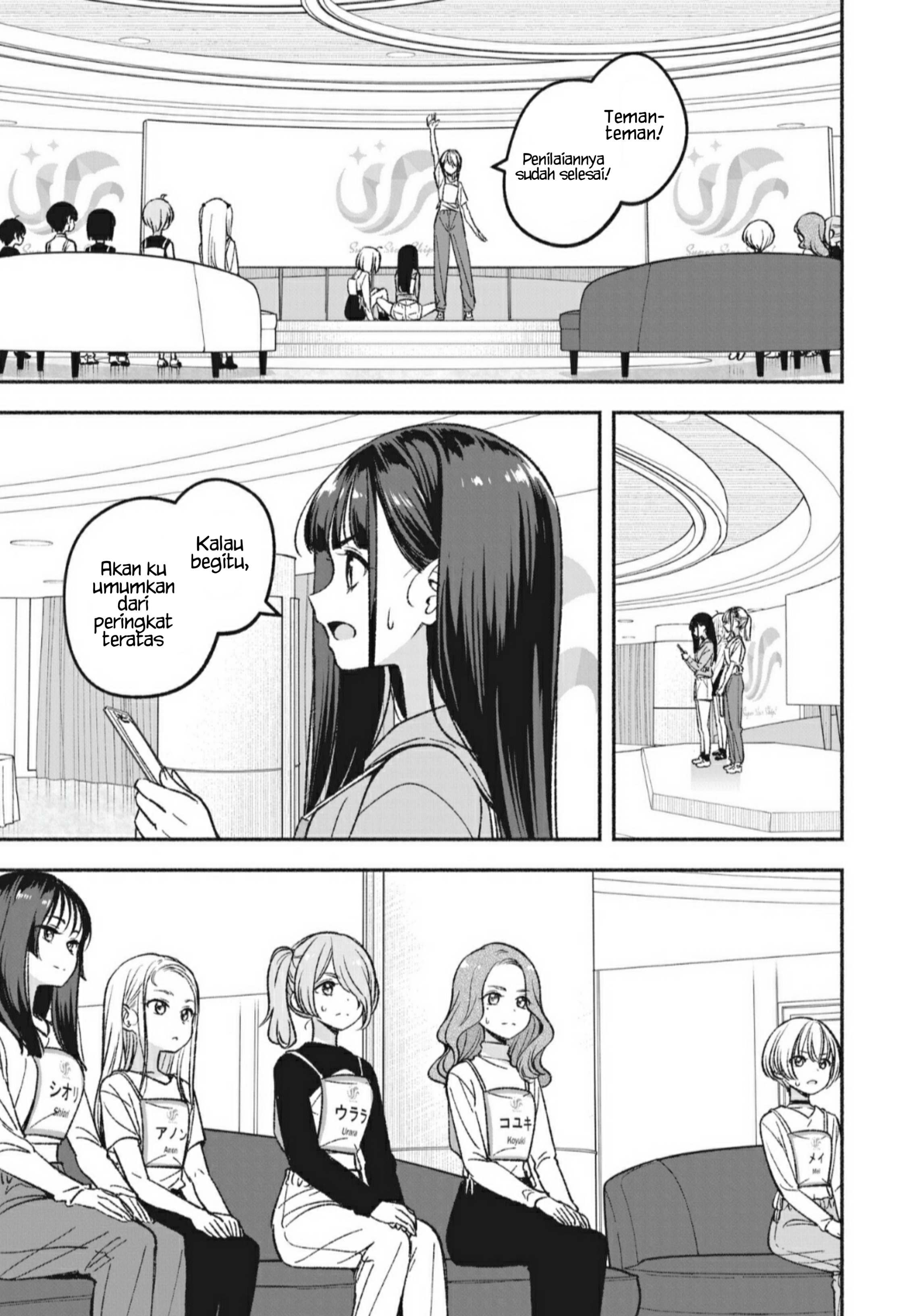 Idol x Idol Story! Chapter 7.2 - halaman 3