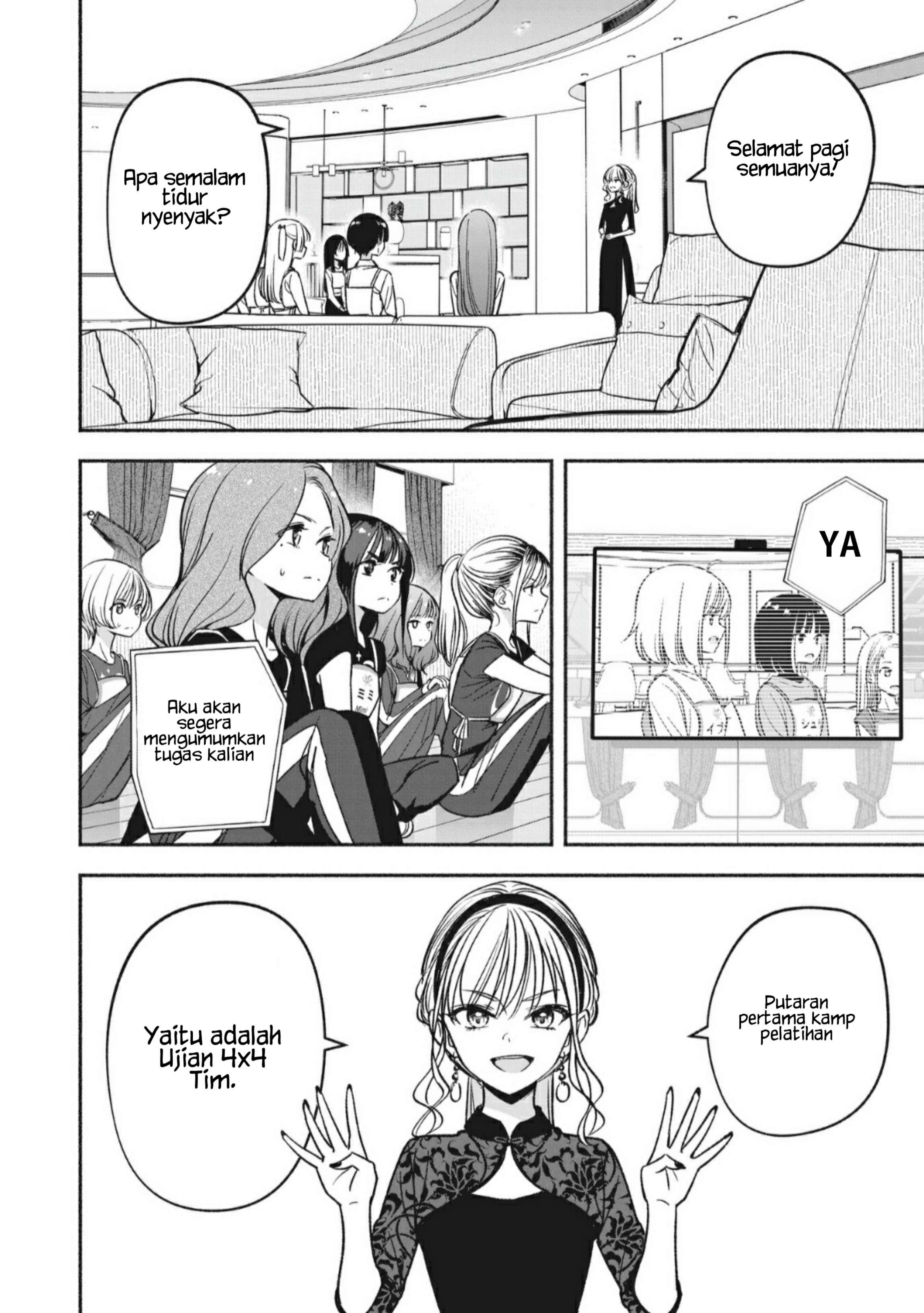 Idol x Idol Story! Chapter 8 - halaman 14