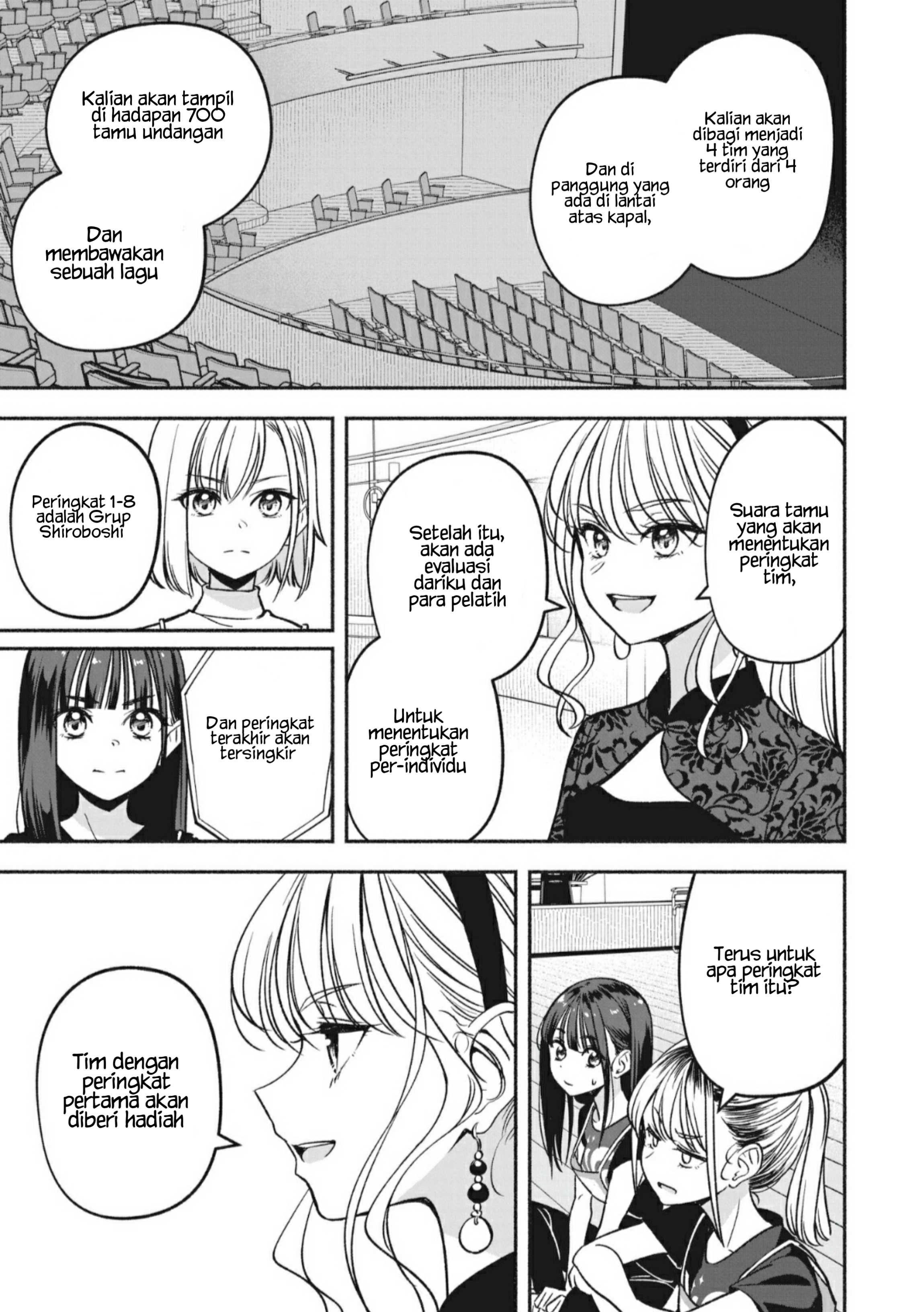 Idol x Idol Story! Chapter 8 - halaman 15