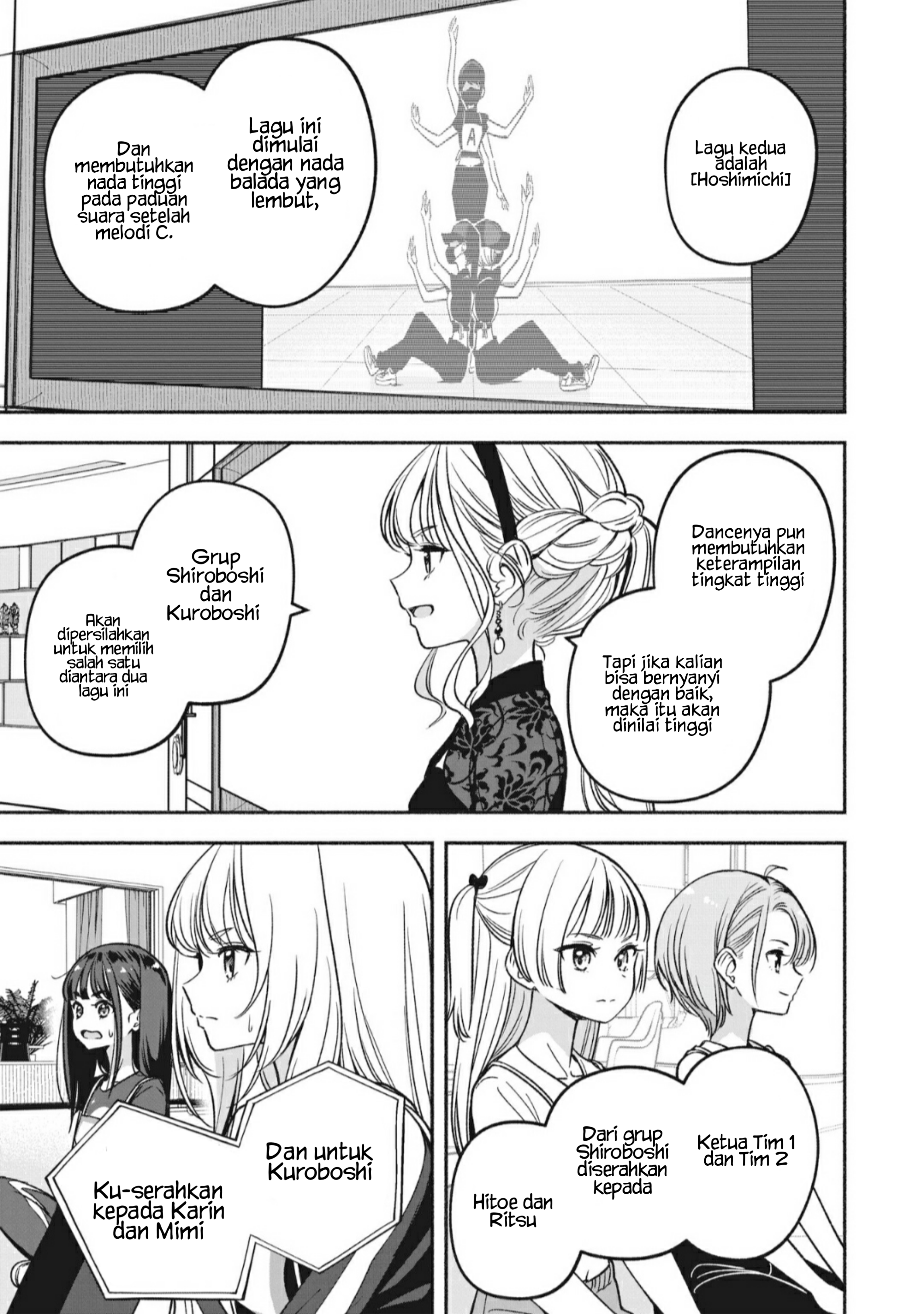 Idol x Idol Story! Chapter 8 - halaman 17