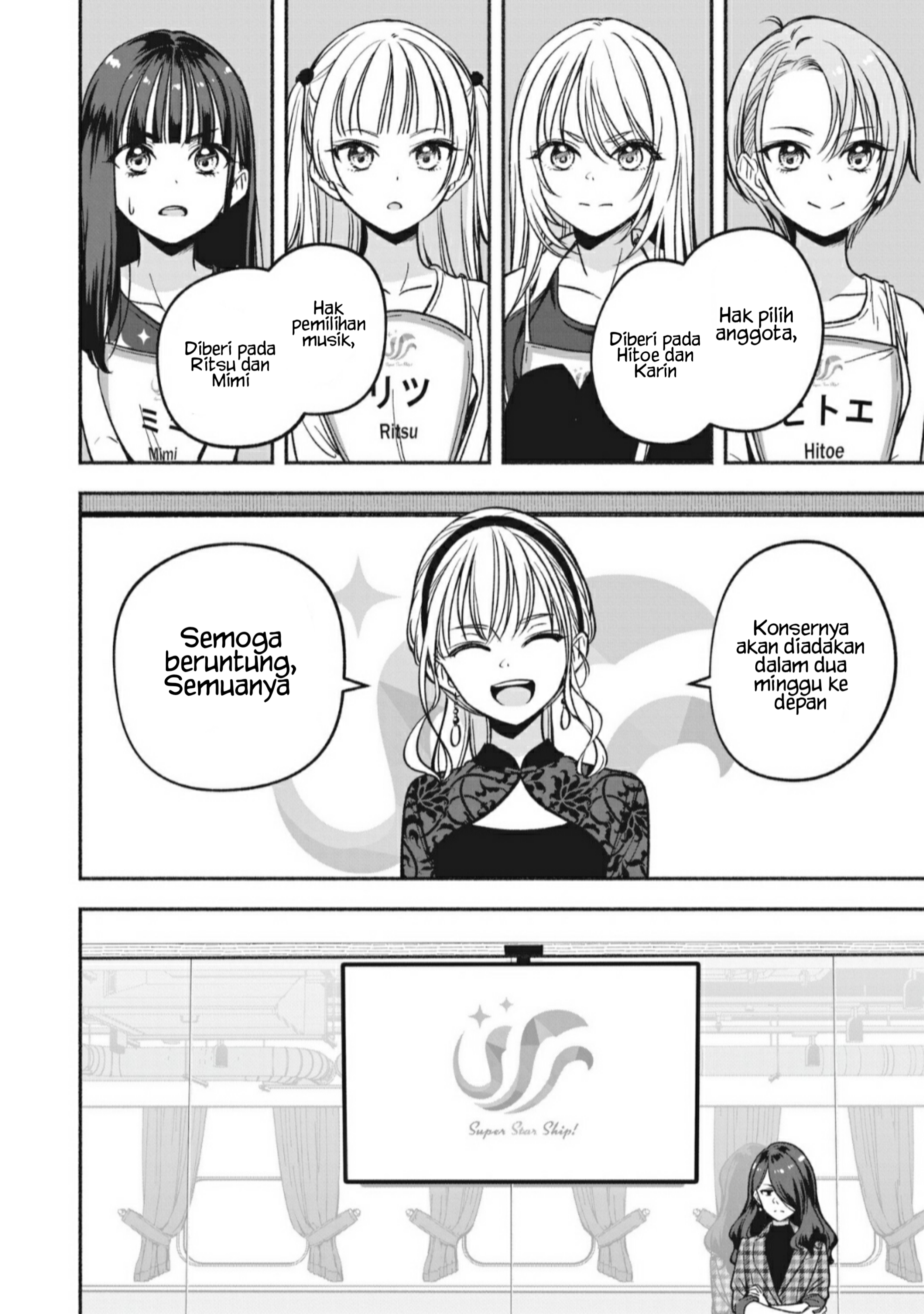 Idol x Idol Story! Chapter 8 - halaman 18