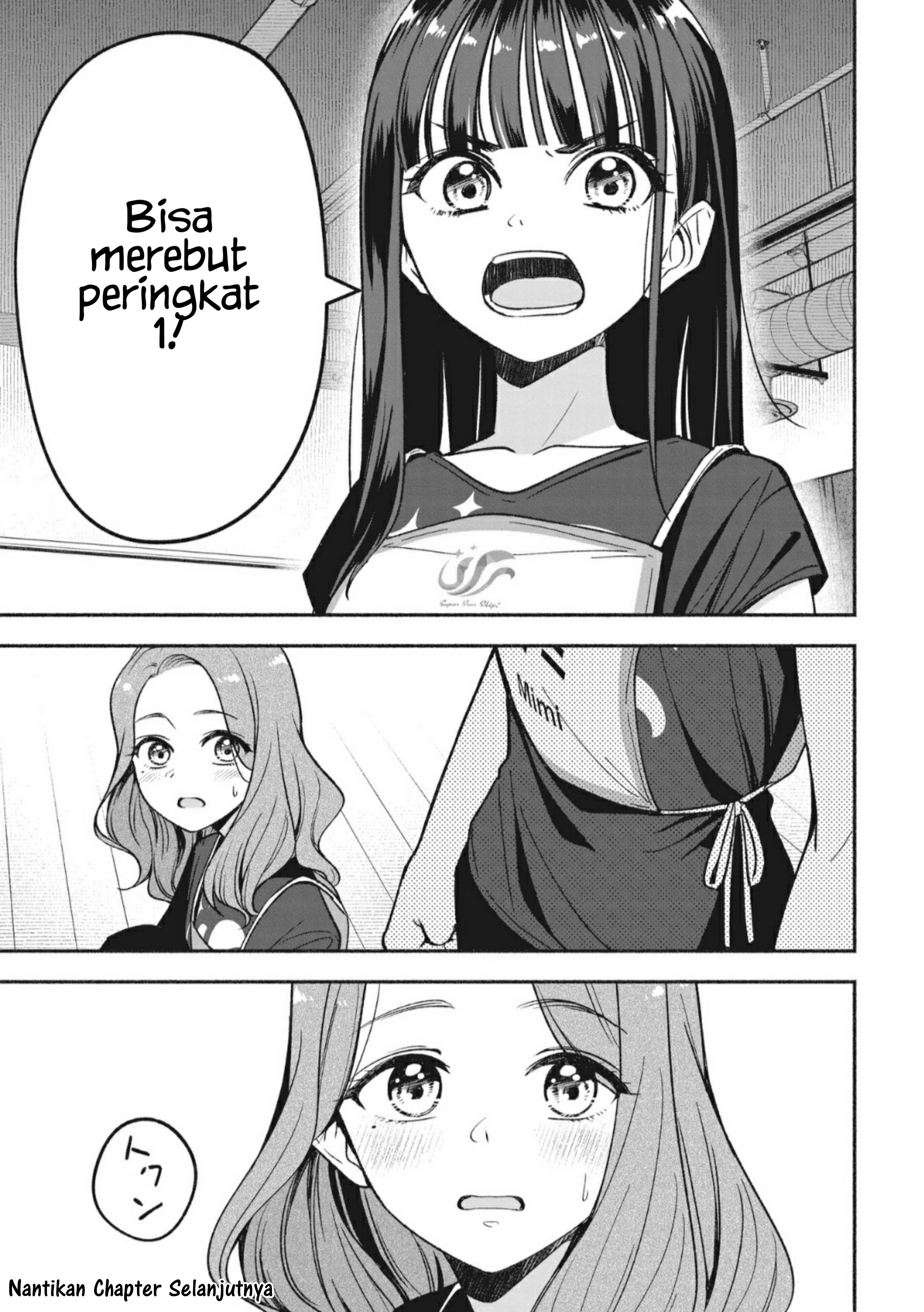 Idol x Idol Story! Chapter 8 - halaman 23