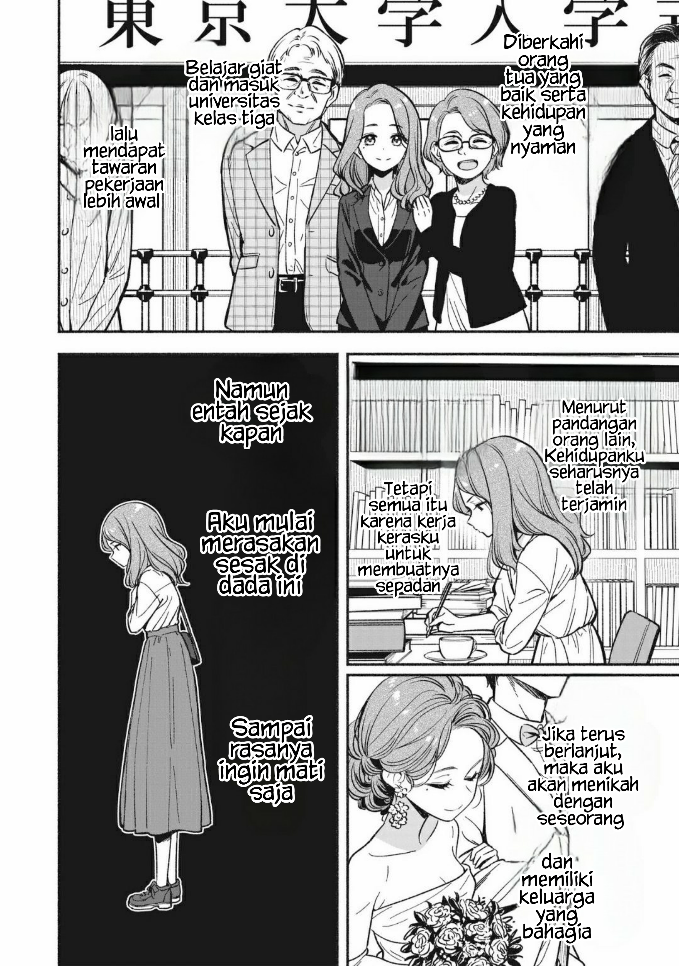 Idol x Idol Story! Chapter 8 - halaman 4