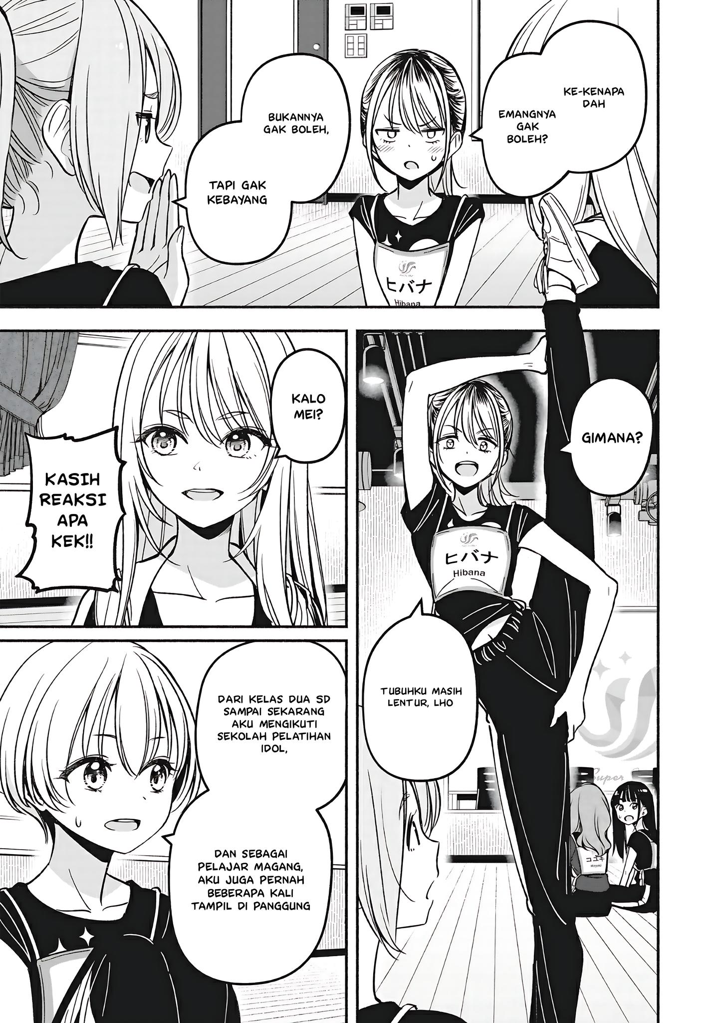 Idol x Idol Story! Chapter 9 - halaman 12