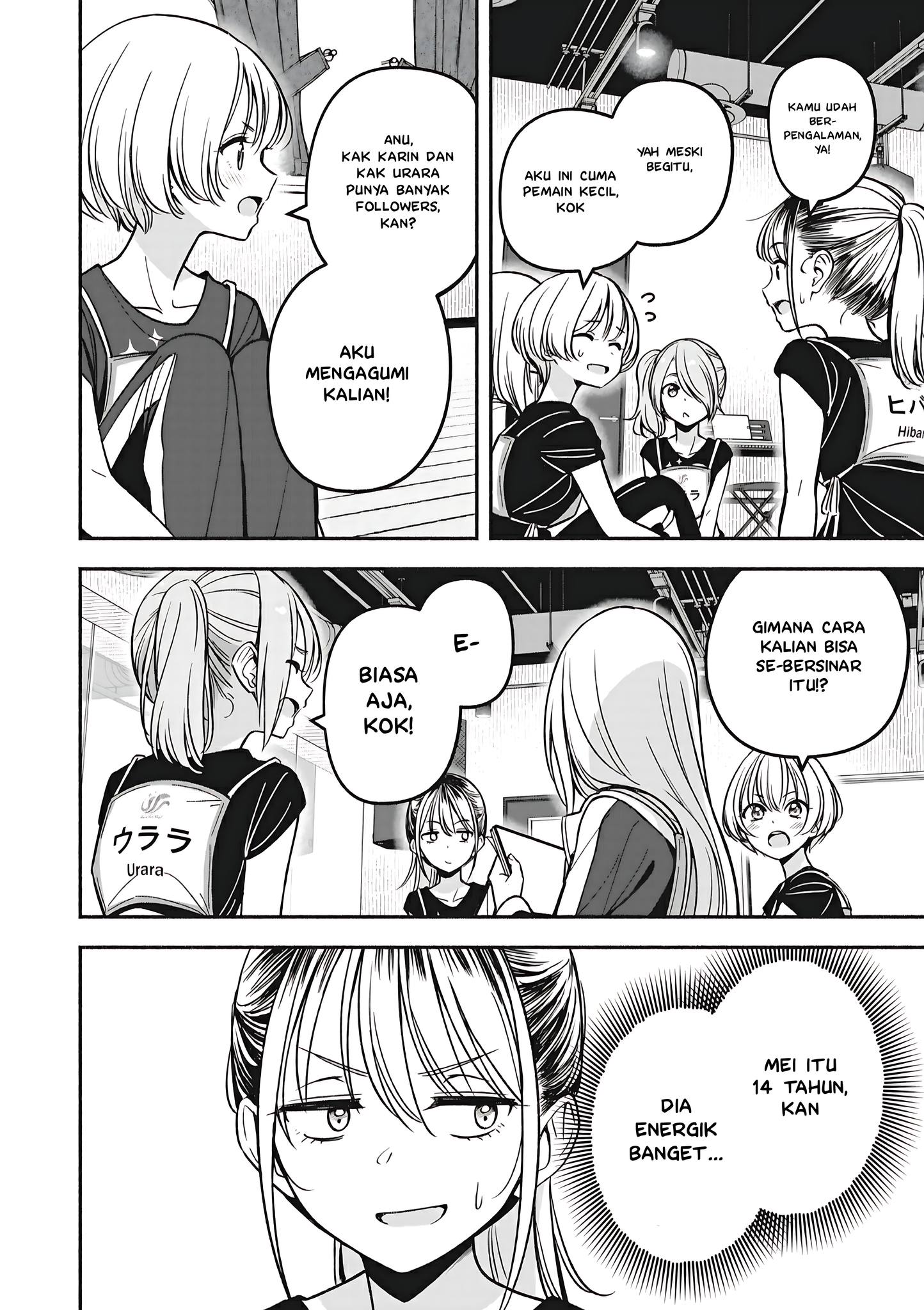 Idol x Idol Story! Chapter 9 - halaman 13